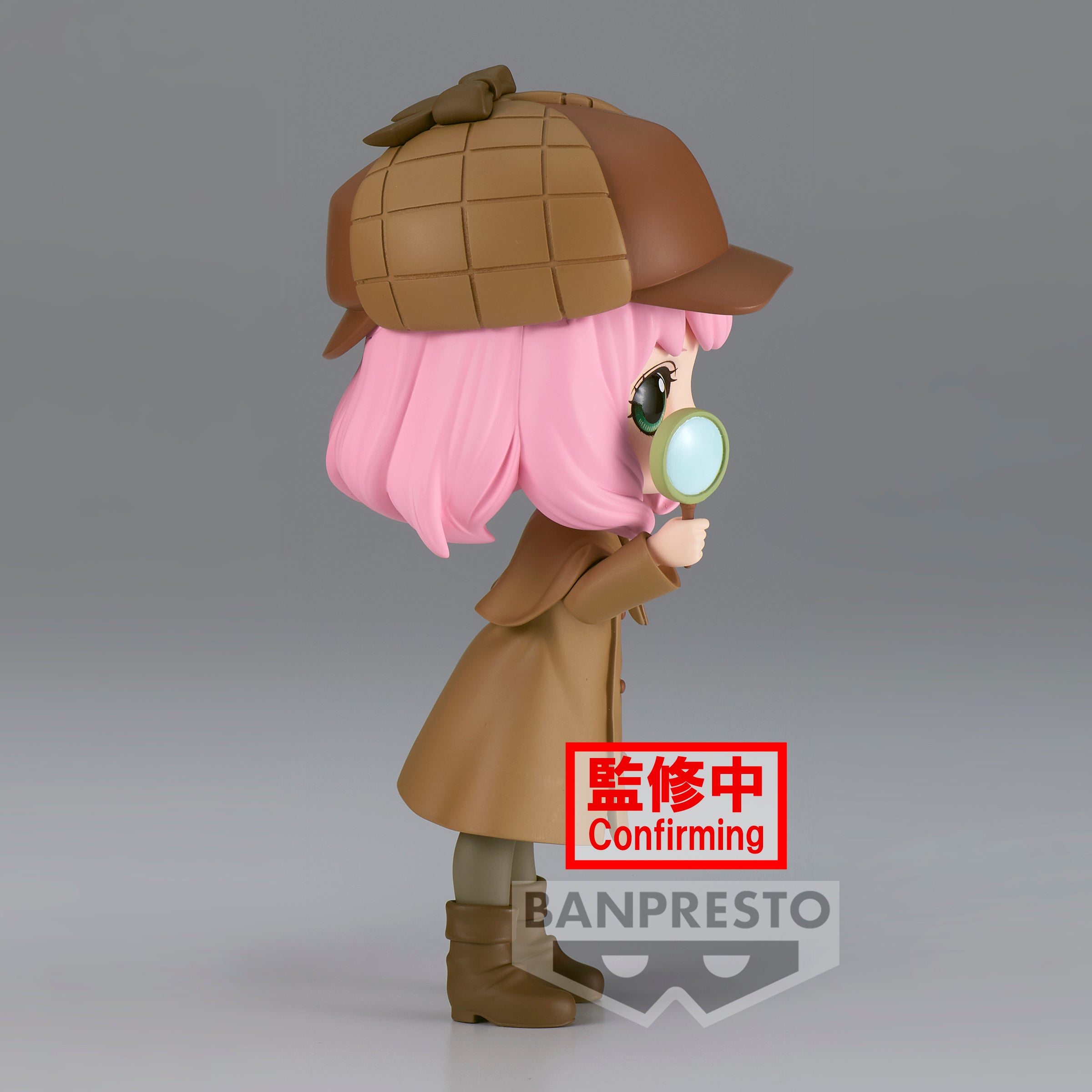 IN-STOCK Banpresto - SPY x FAMILY Q Posket - Anya Forger: Research: Ver. B