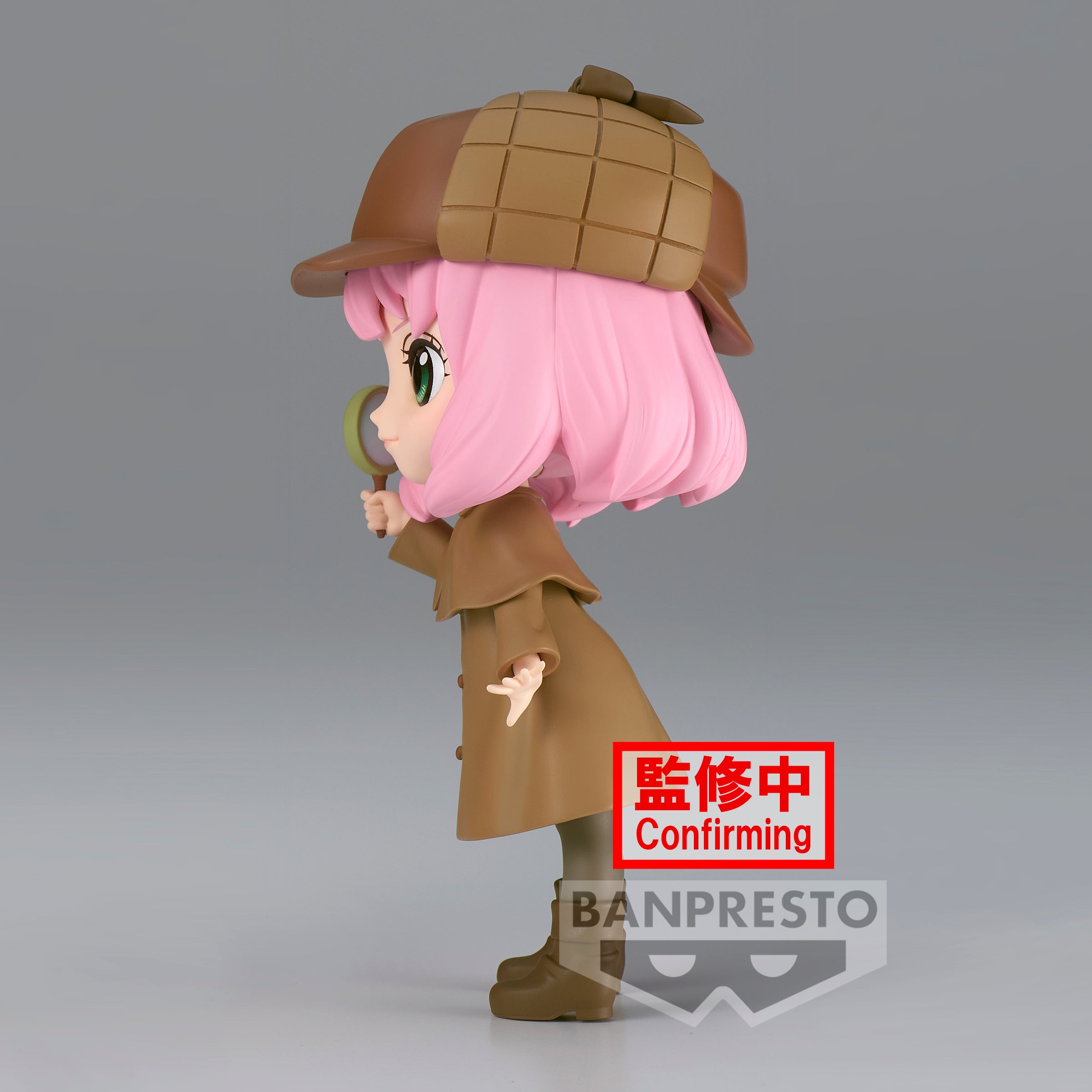 IN-STOCK Banpresto - SPY x FAMILY Q Posket - Anya Forger: Research: Ver. B