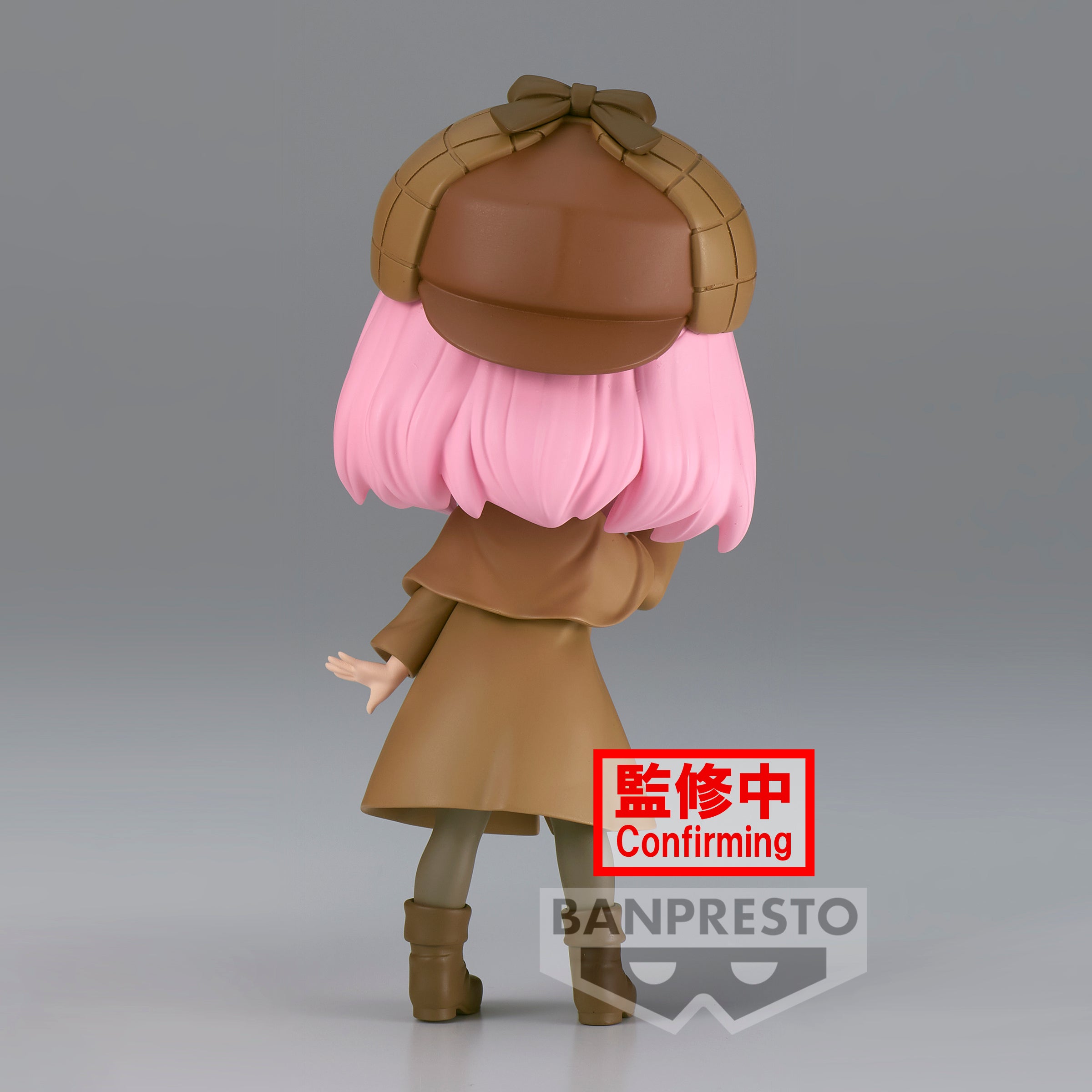 IN-STOCK Banpresto - SPY x FAMILY Q Posket - Anya Forger: Research: Ver. B