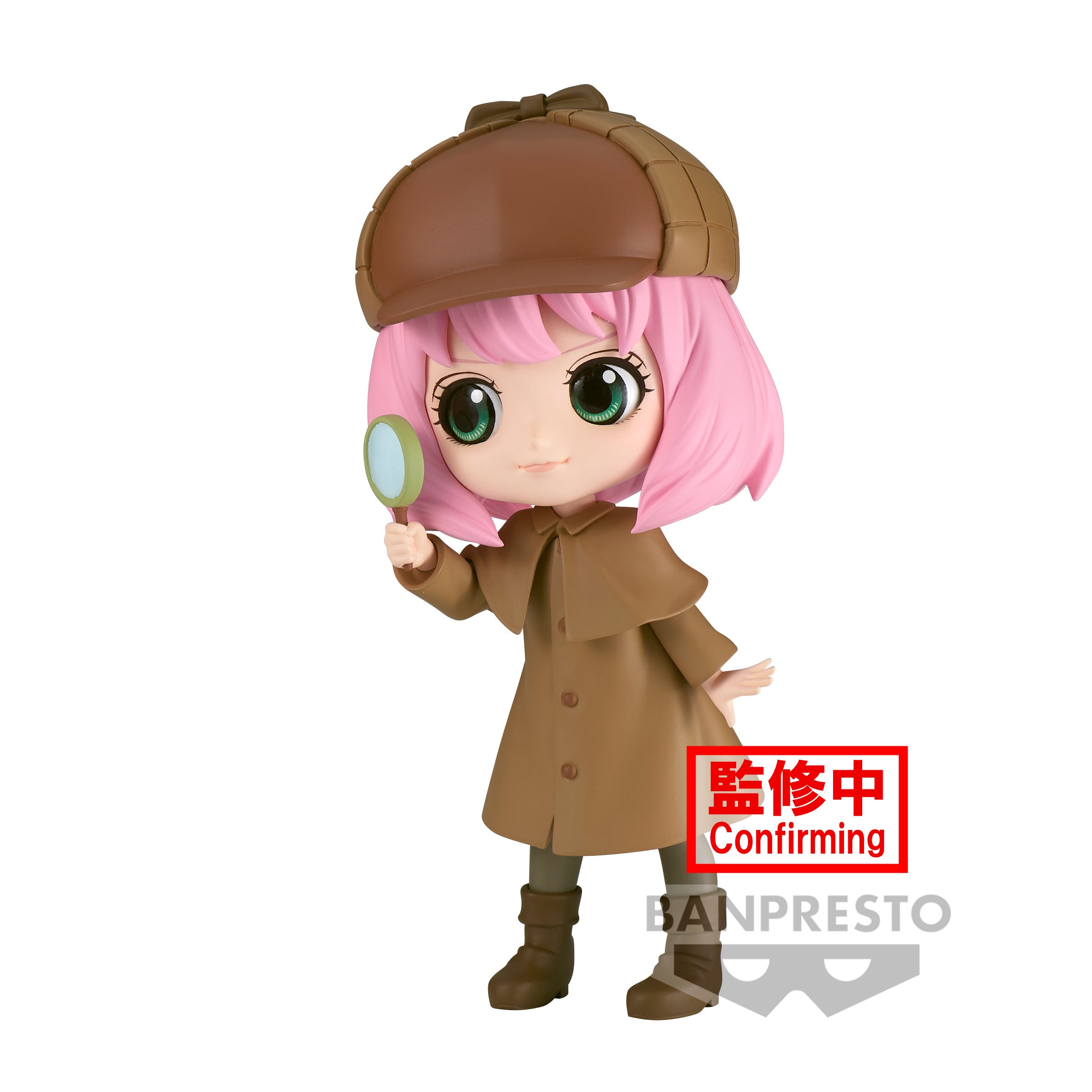 IN-STOCK Banpresto - SPY x FAMILY Q Posket - Anya Forger: Research: Ver. B