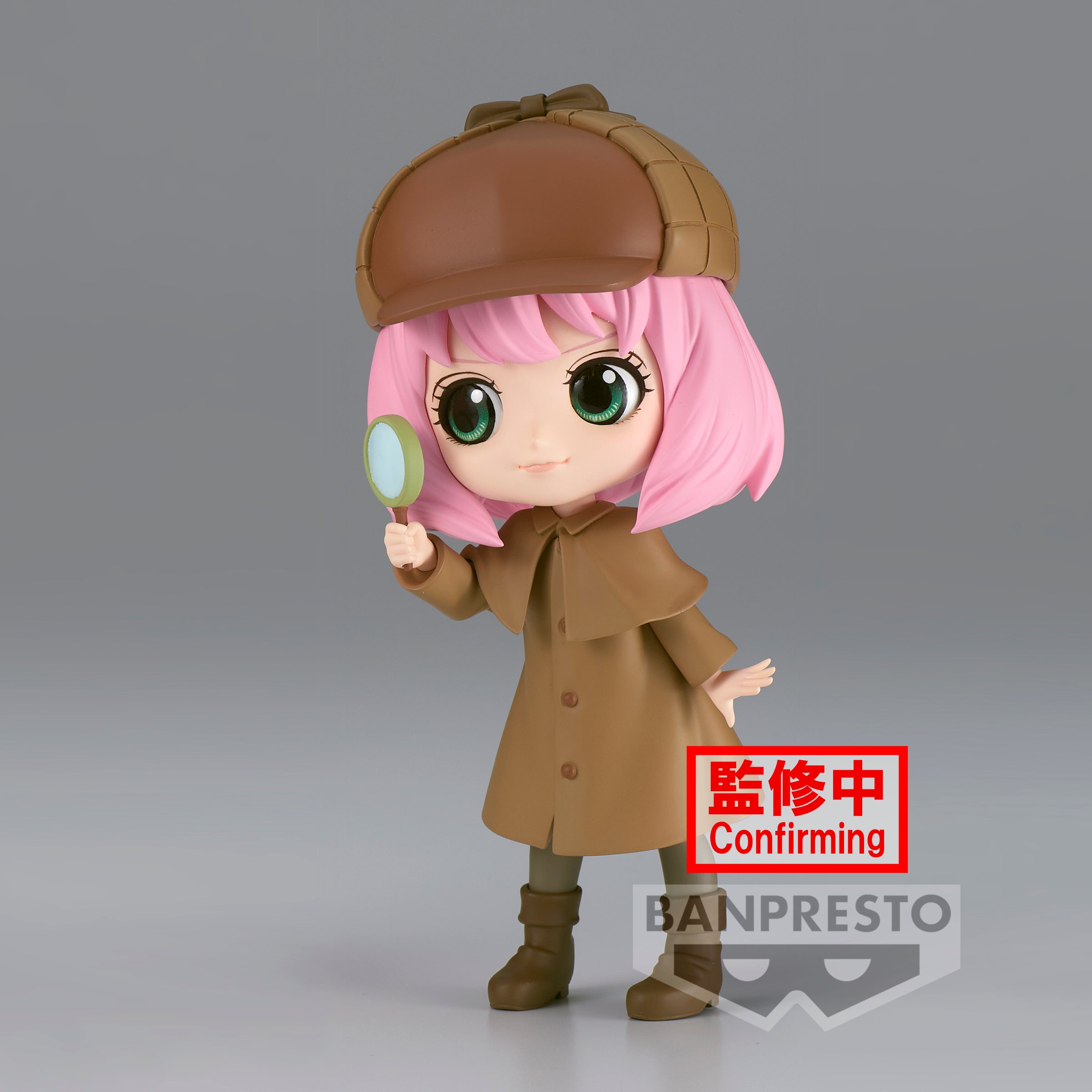 IN-STOCK Banpresto - SPY x FAMILY Q Posket - Anya Forger: Research: Ver. B