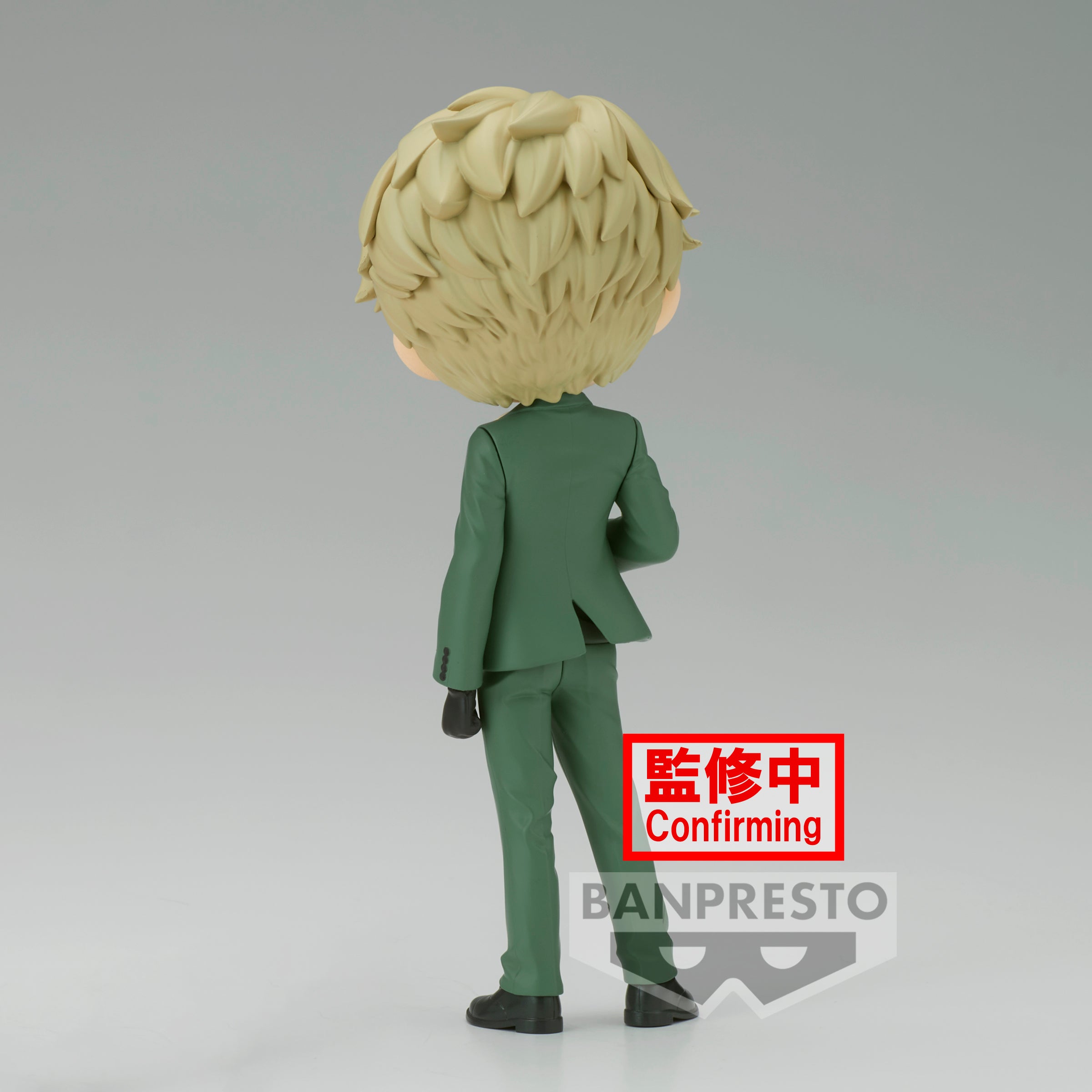 IN-STOCK Banpresto - SPY x FAMILY Q Posket - Loid Forger: Going Out: Ver. A