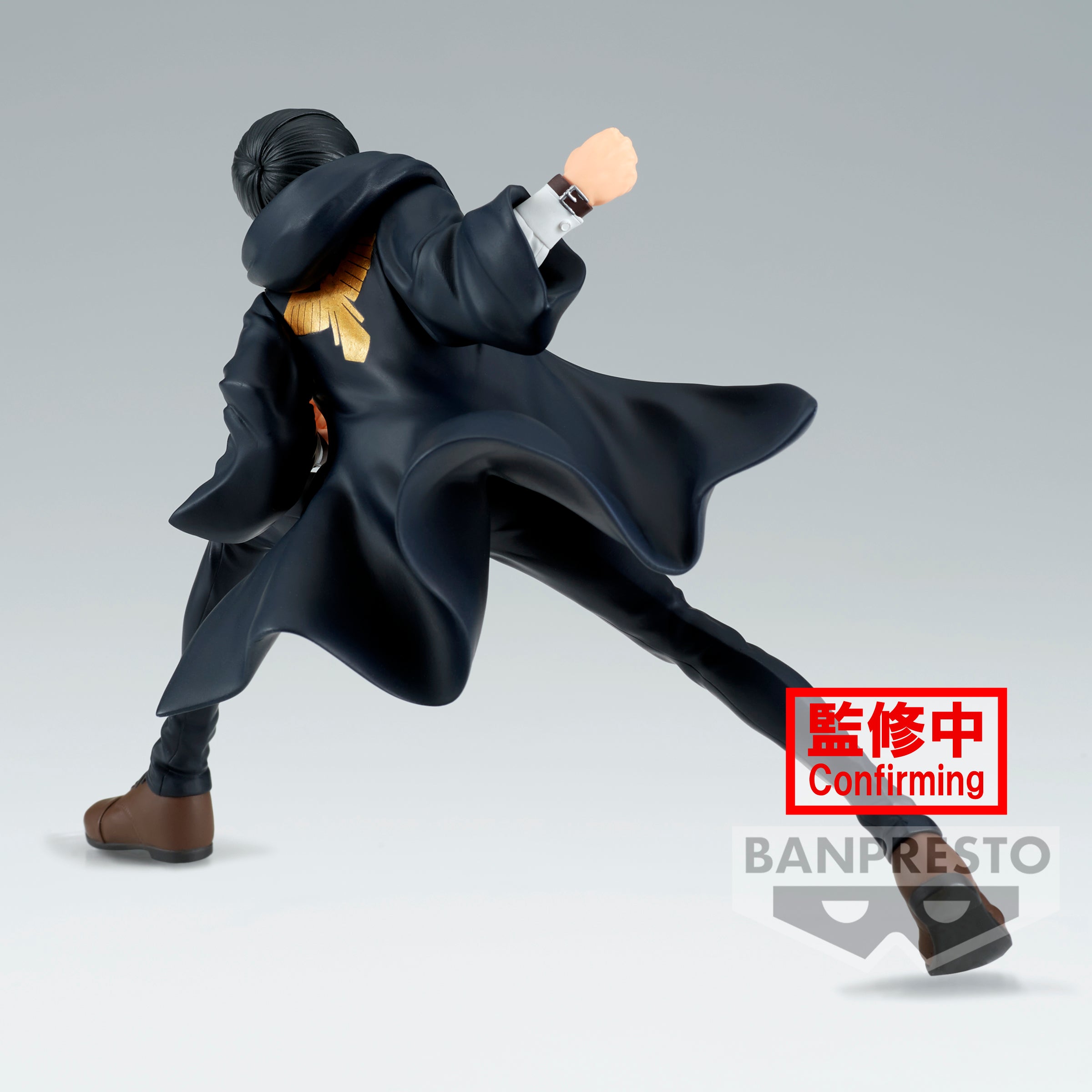 BACK-ORDER Banpresto - Mashle: Magic and Muscles VIbration Stars - Mash Burnedead