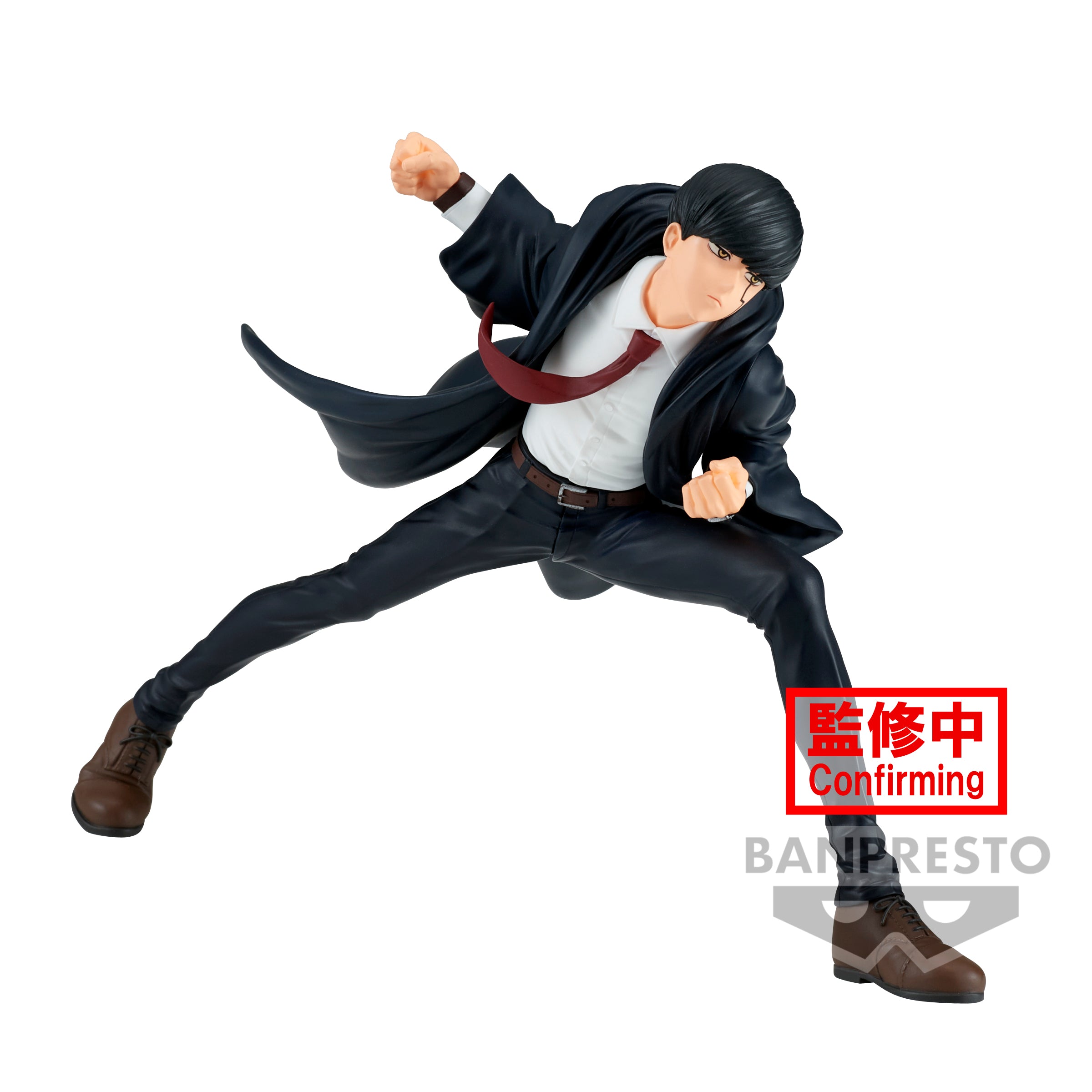 BACK-ORDER Banpresto - Mashle: Magic and Muscles VIbration Stars - Mash Burnedead