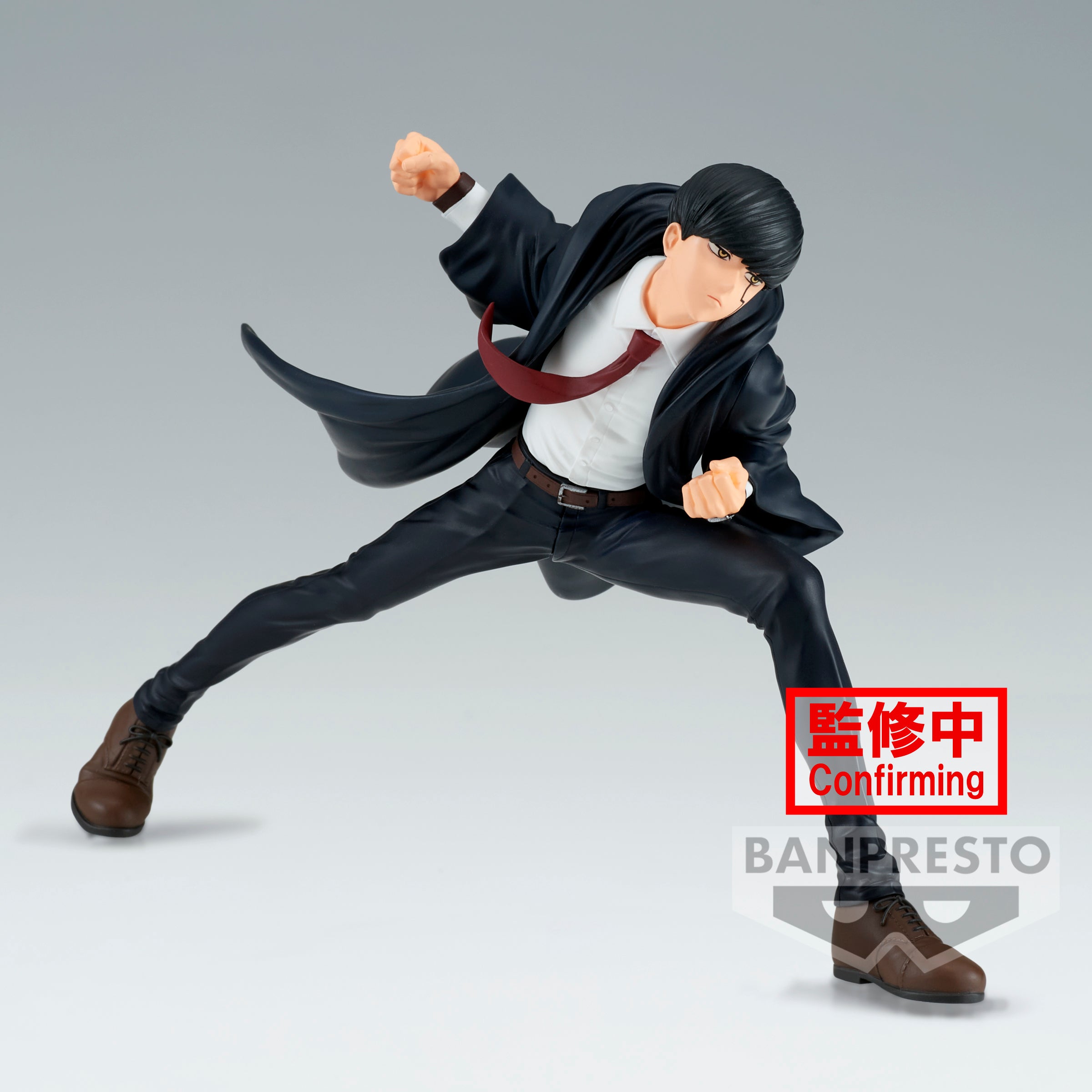 BACK-ORDER Banpresto - Mashle: Magic and Muscles VIbration Stars - Mash Burnedead
