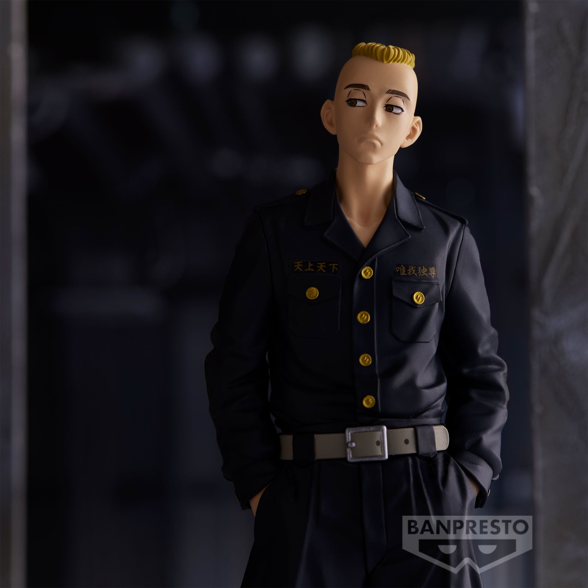 PRE-ORDER Tokyo Revengers - Yasuhiro Muto