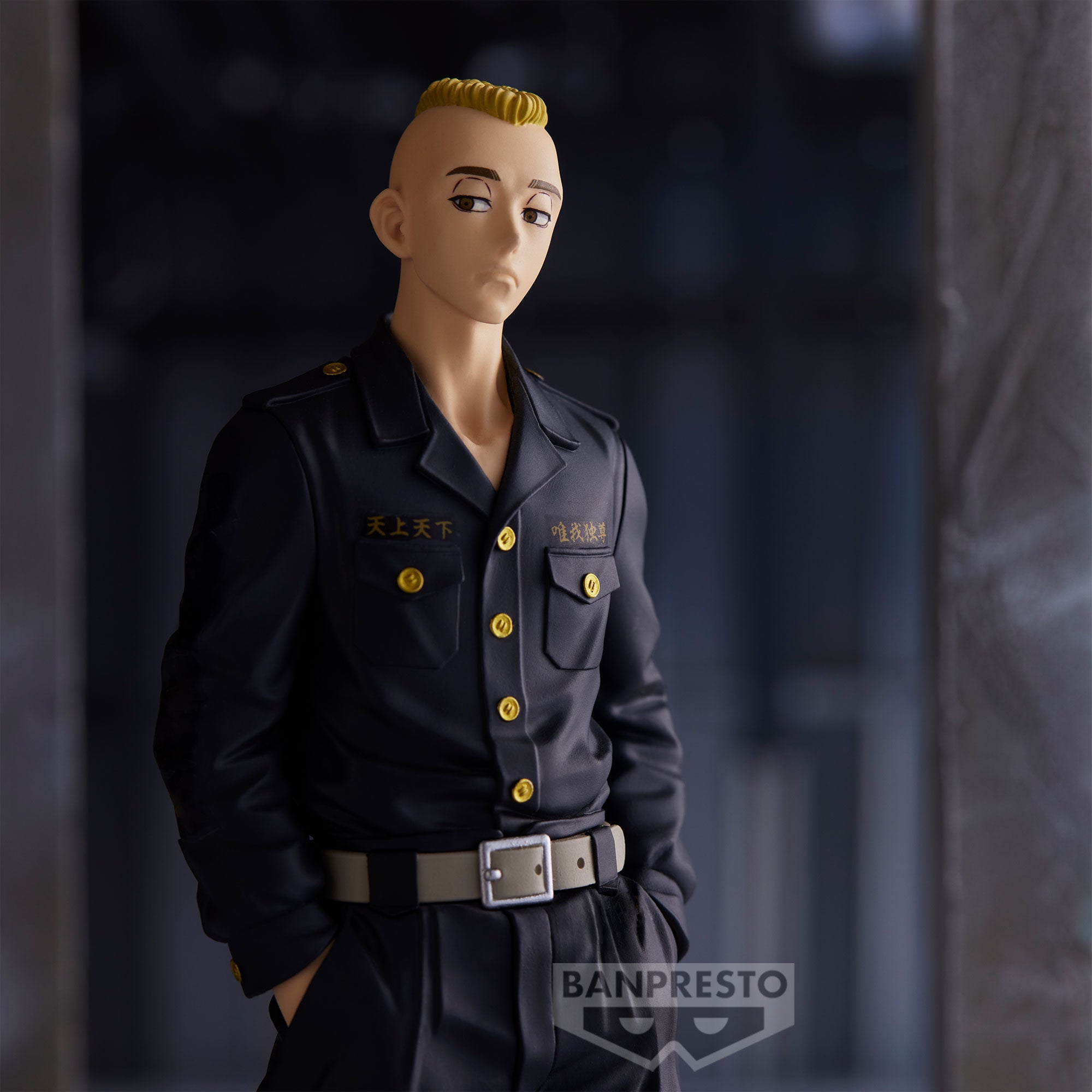 PRE-ORDER Tokyo Revengers - Yasuhiro Muto