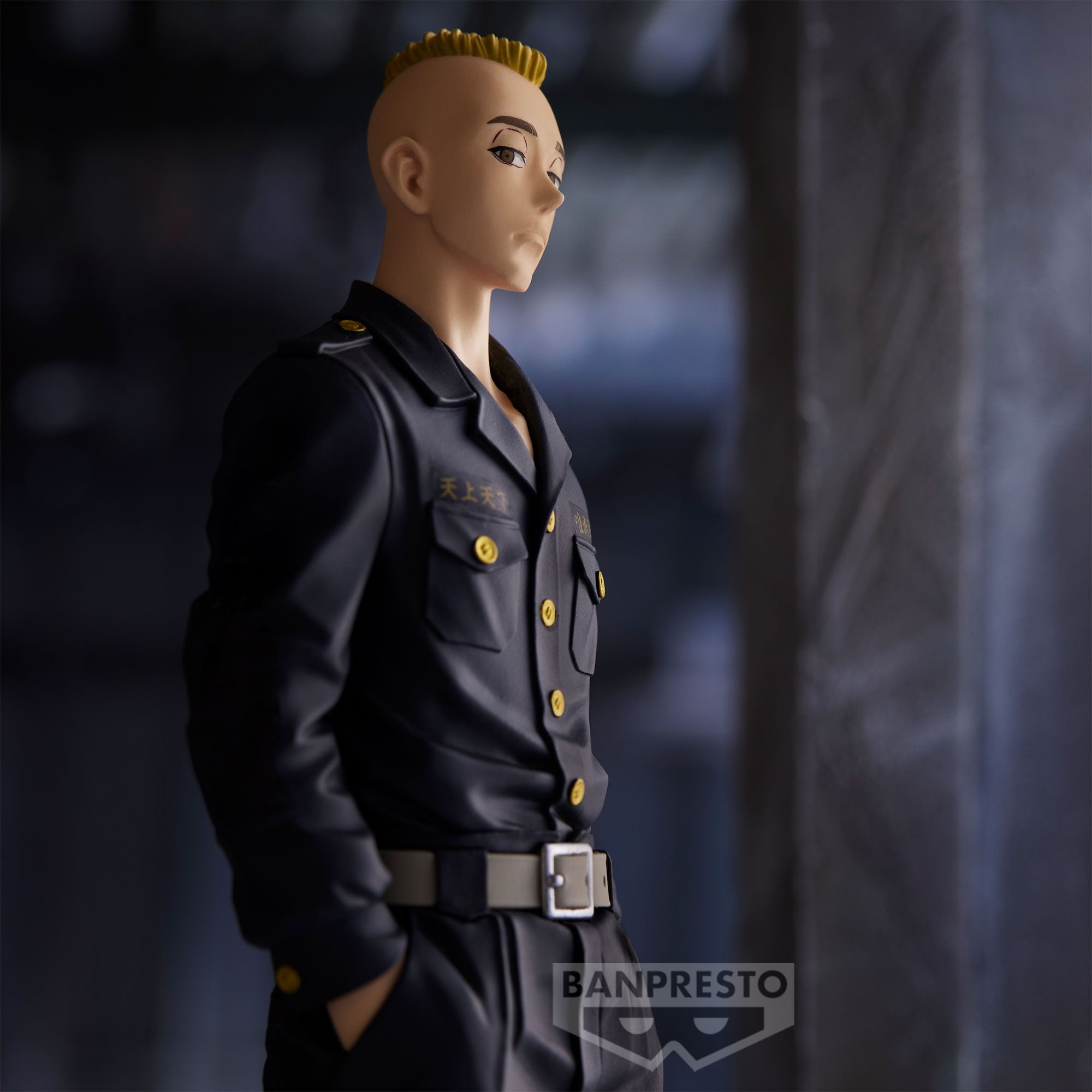 PRE-ORDER Tokyo Revengers - Yasuhiro Muto