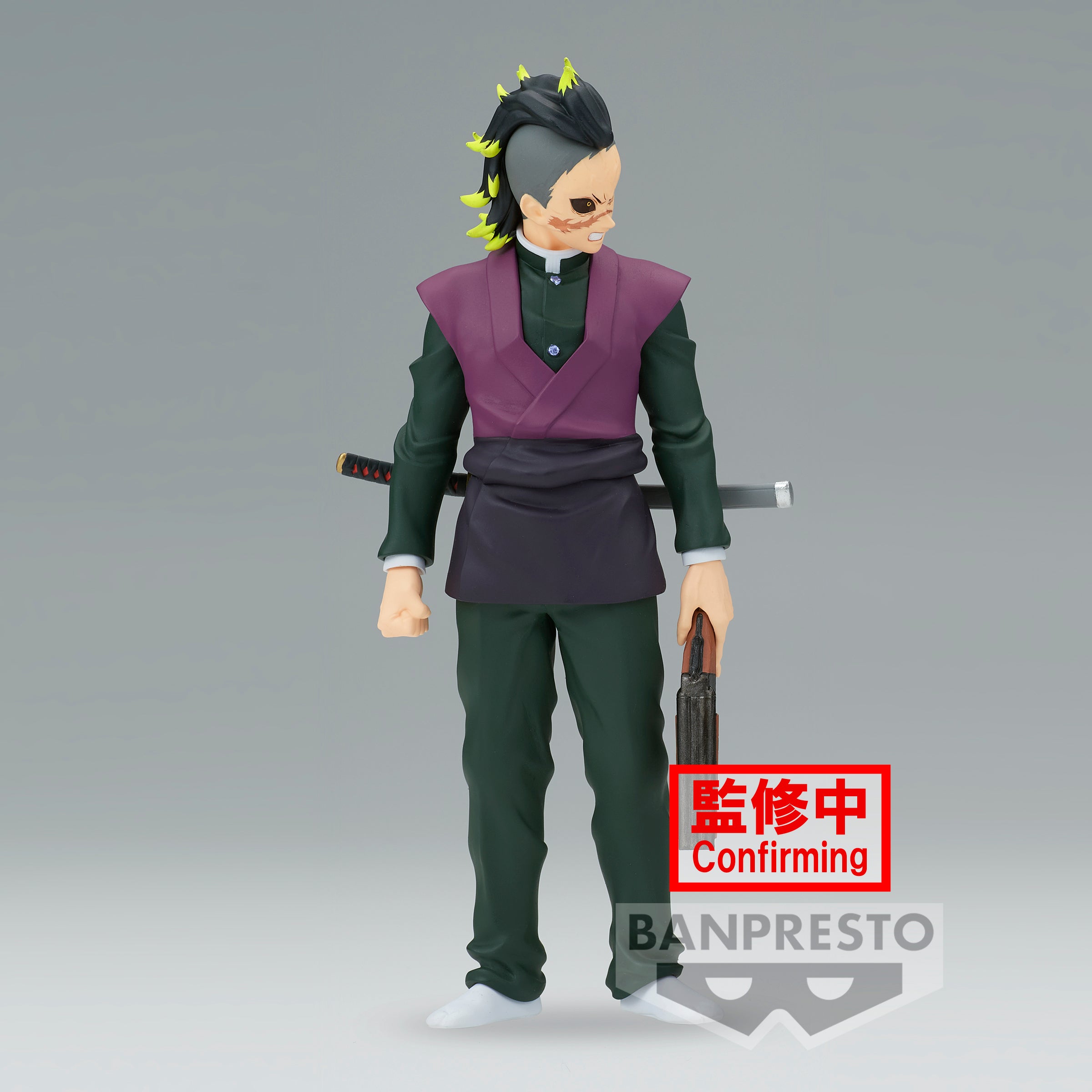 PRE-ORDER Demon Slayer: Kimetsu no Yaiba Figure Vol. 44: B. Genya Shinazugawa