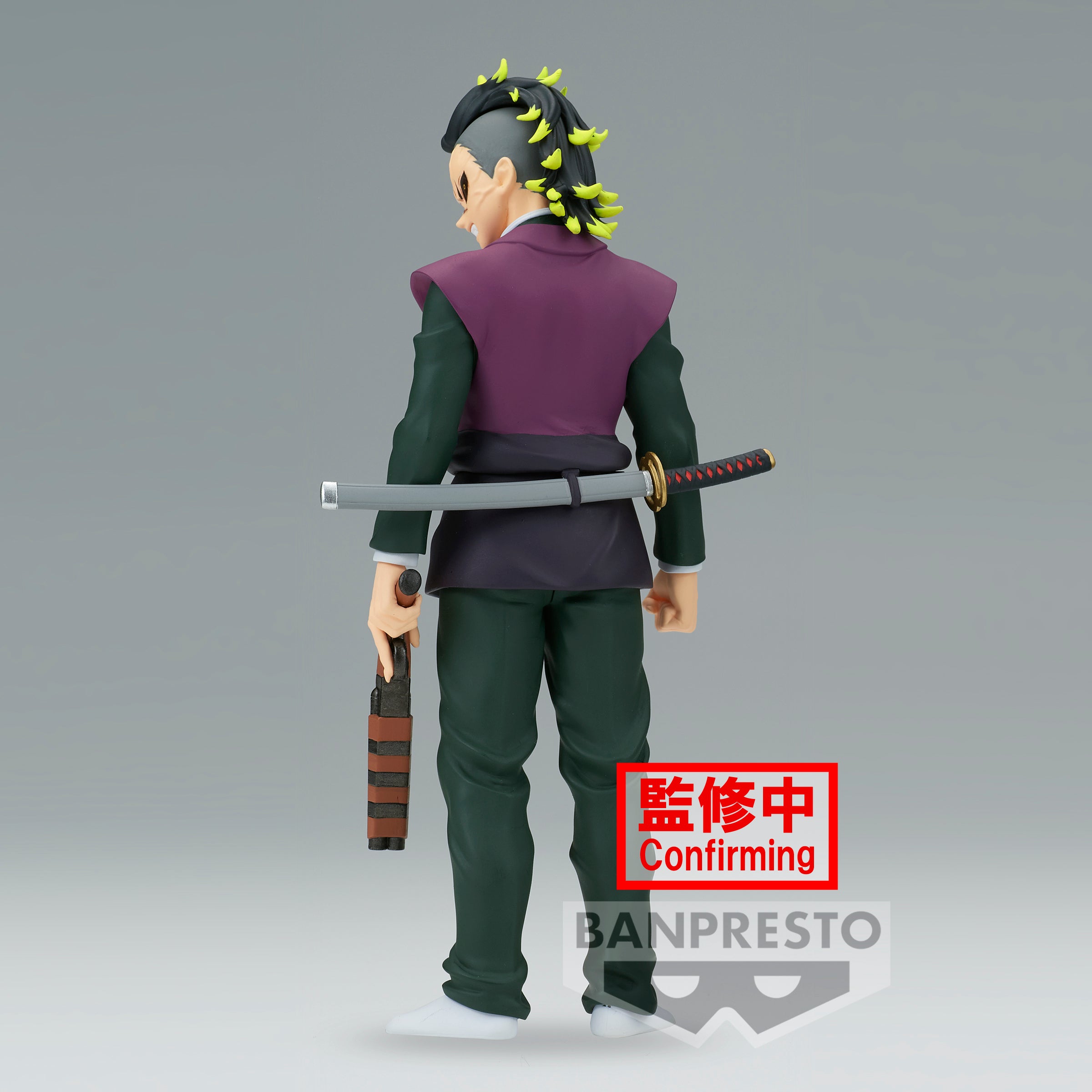 PRE-ORDER Demon Slayer: Kimetsu no Yaiba Figure Vol. 44: B. Genya Shinazugawa