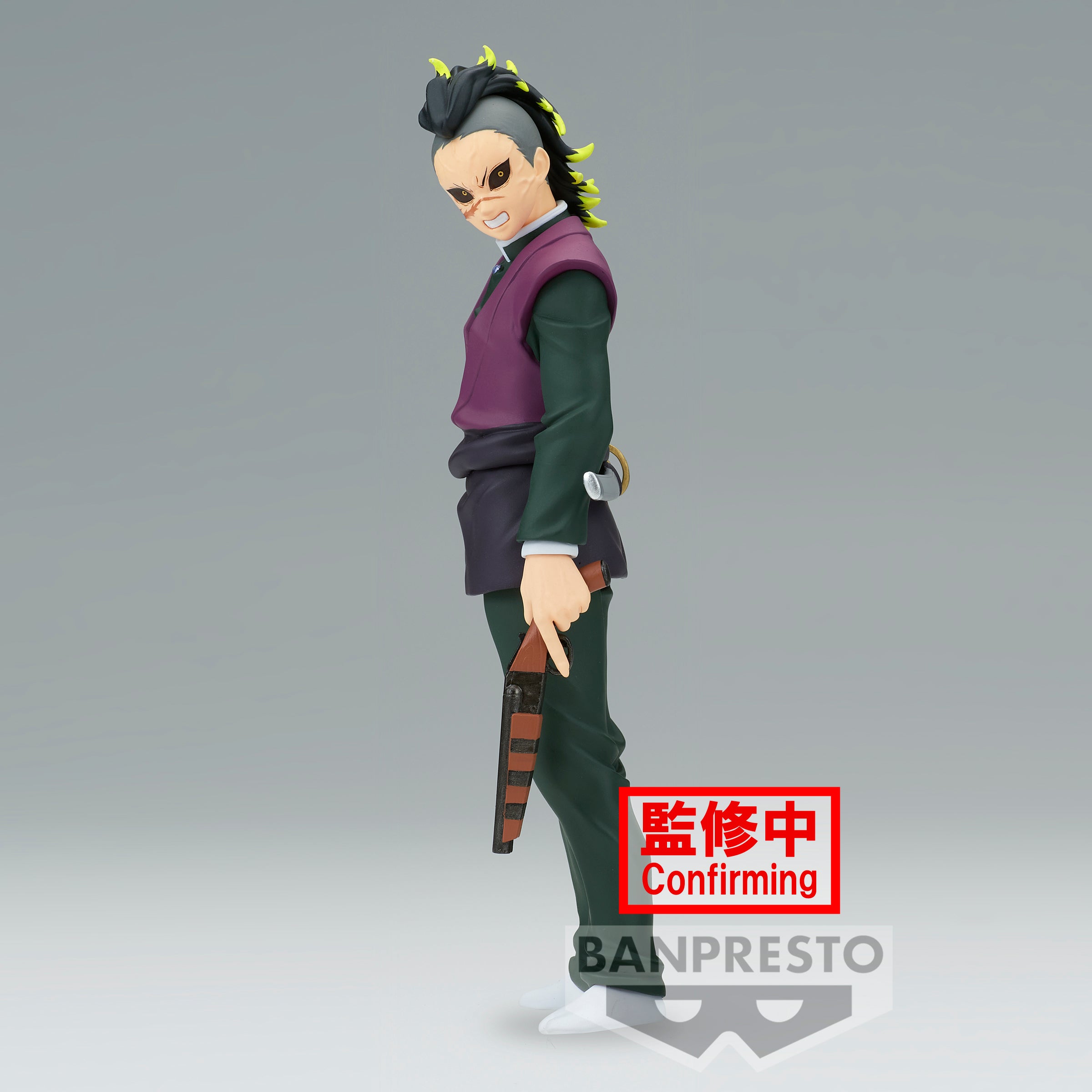PRE-ORDER Demon Slayer: Kimetsu no Yaiba Figure Vol. 44: B. Genya Shinazugawa