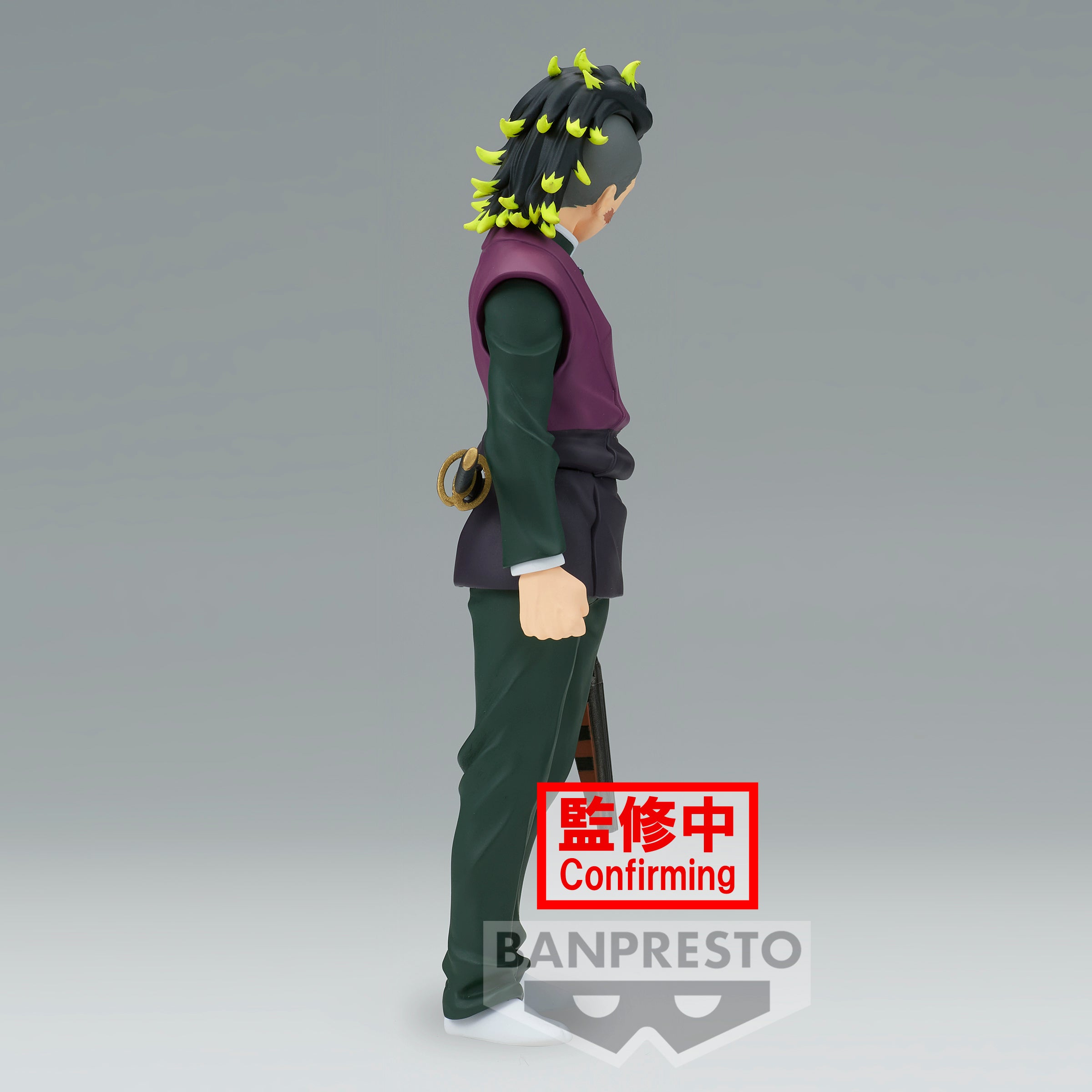 PRE-ORDER Demon Slayer: Kimetsu no Yaiba Figure Vol. 44: B. Genya Shinazugawa