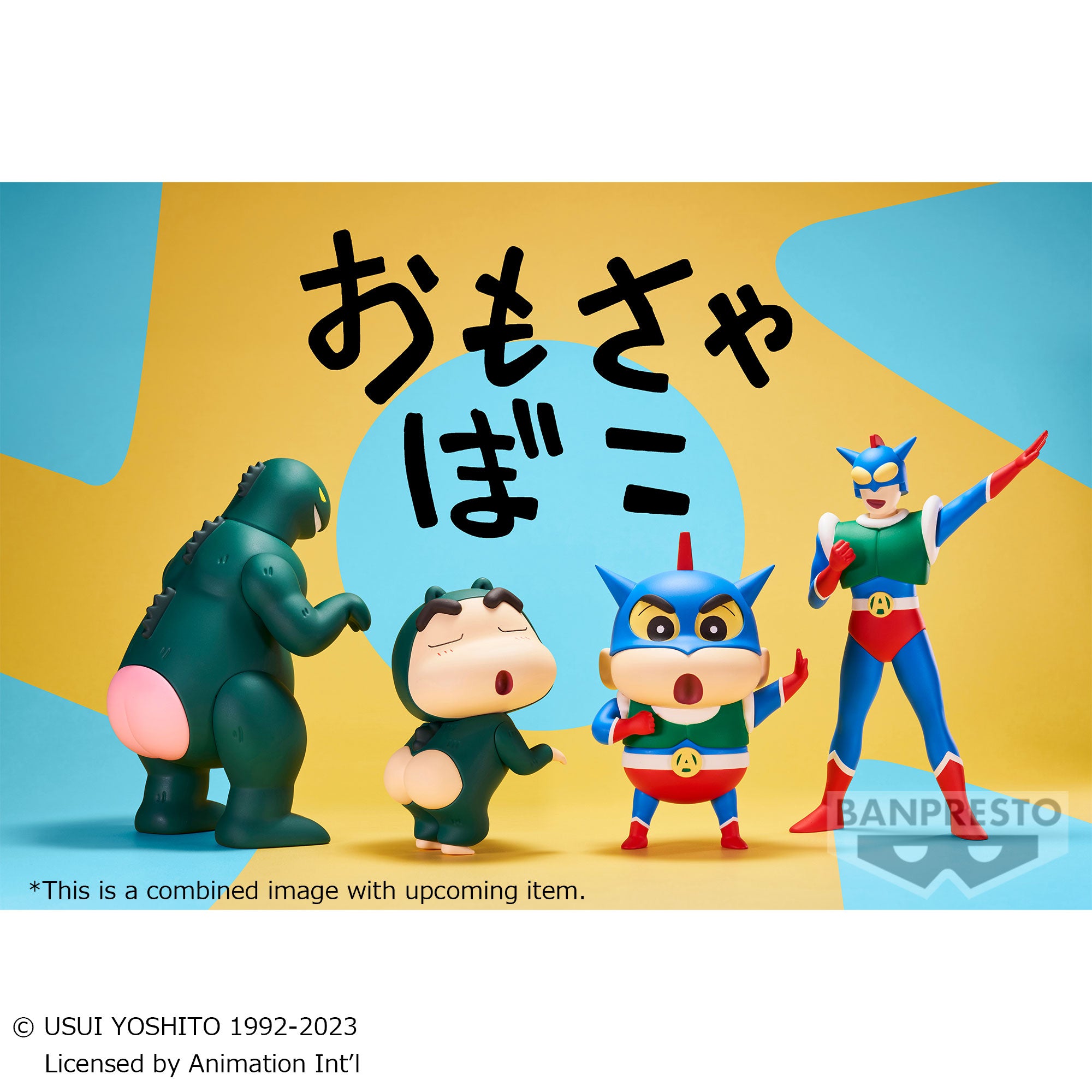 PRE-ORDER Banpresto - Crayon Shinchan Sofvimates - Shirimarudashi