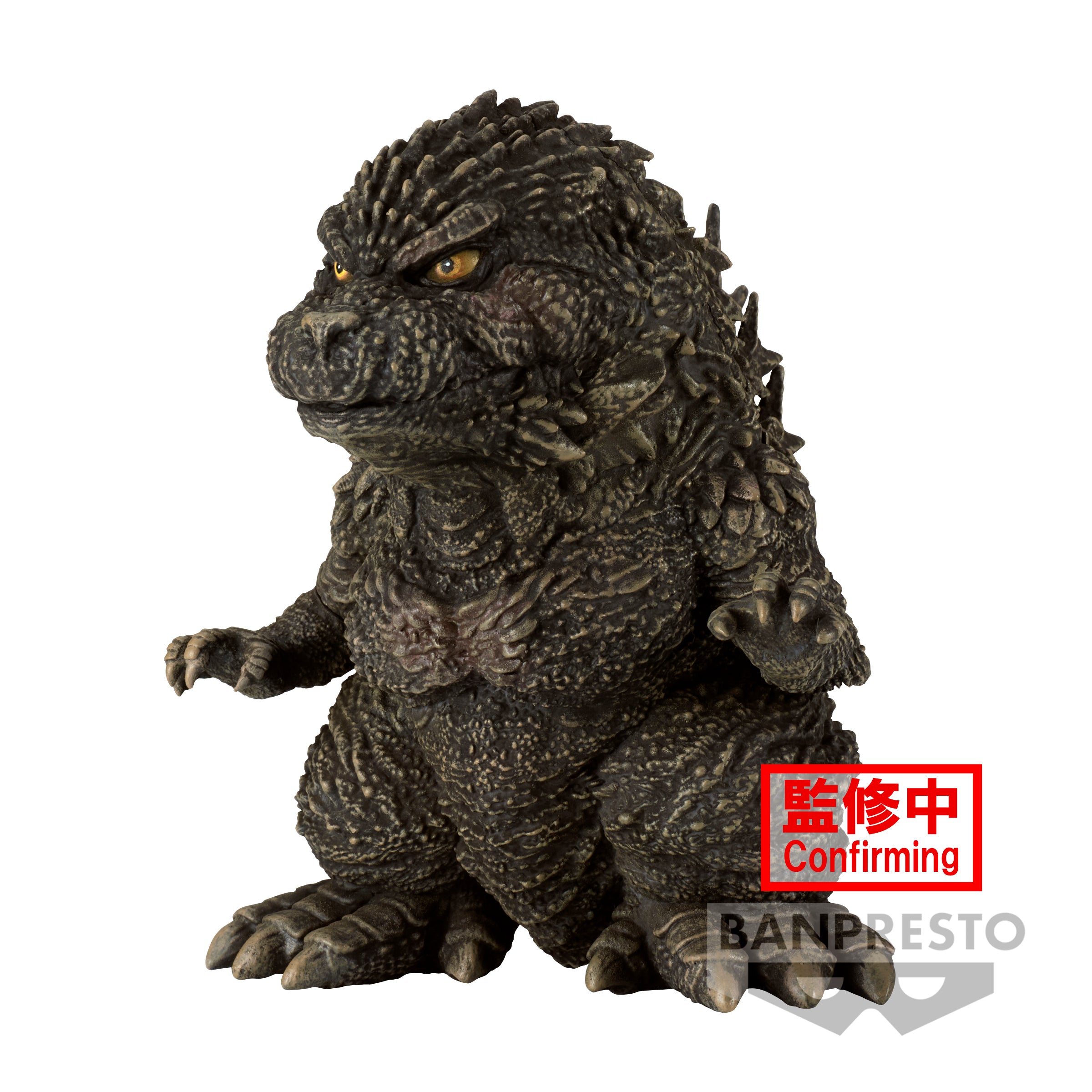 PRE-ORDER Banpresto - Toho Monster Series Enshrined Monsters - Godzilla: TBA