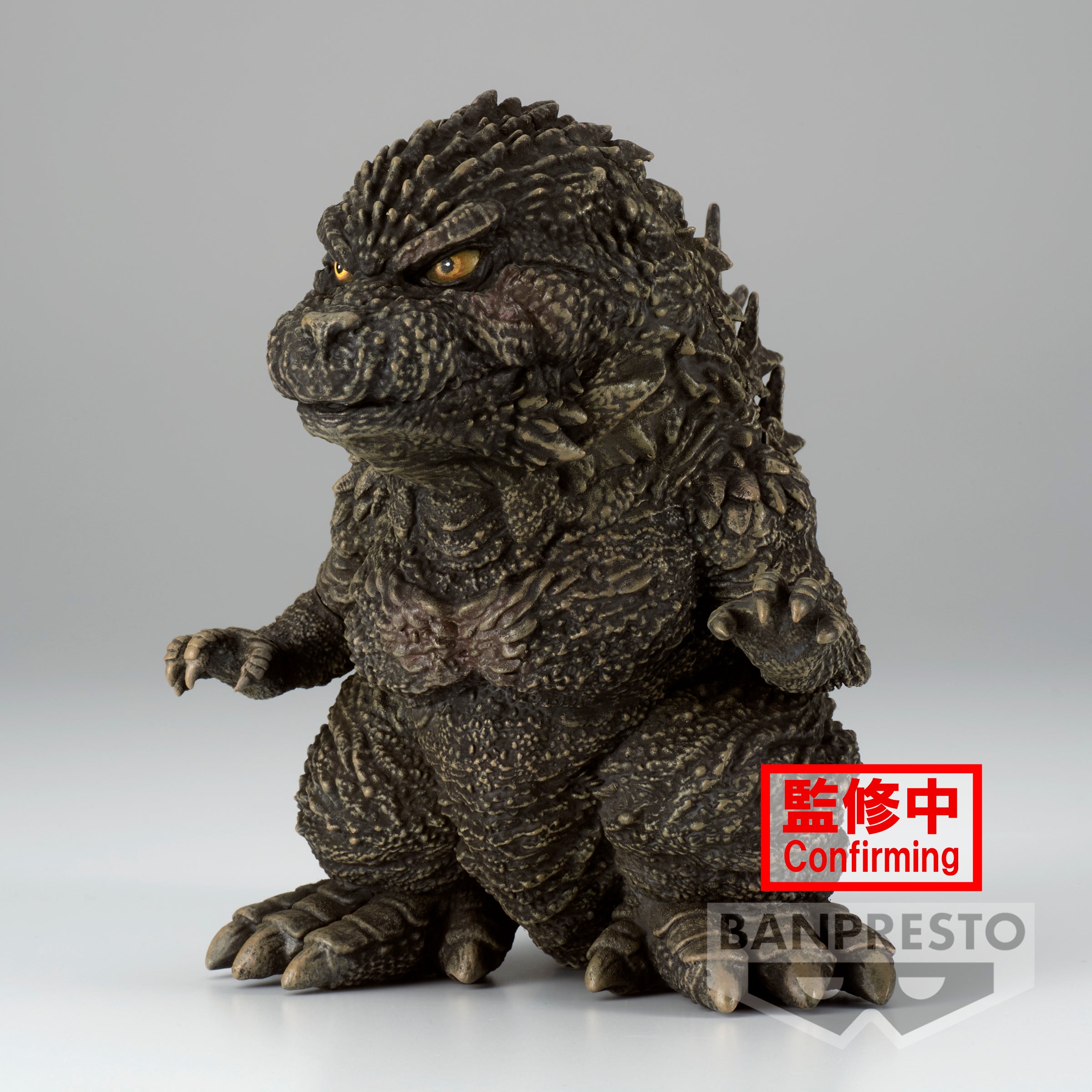 PRE-ORDER Banpresto - Toho Monster Series Enshrined Monsters - Godzilla: TBA