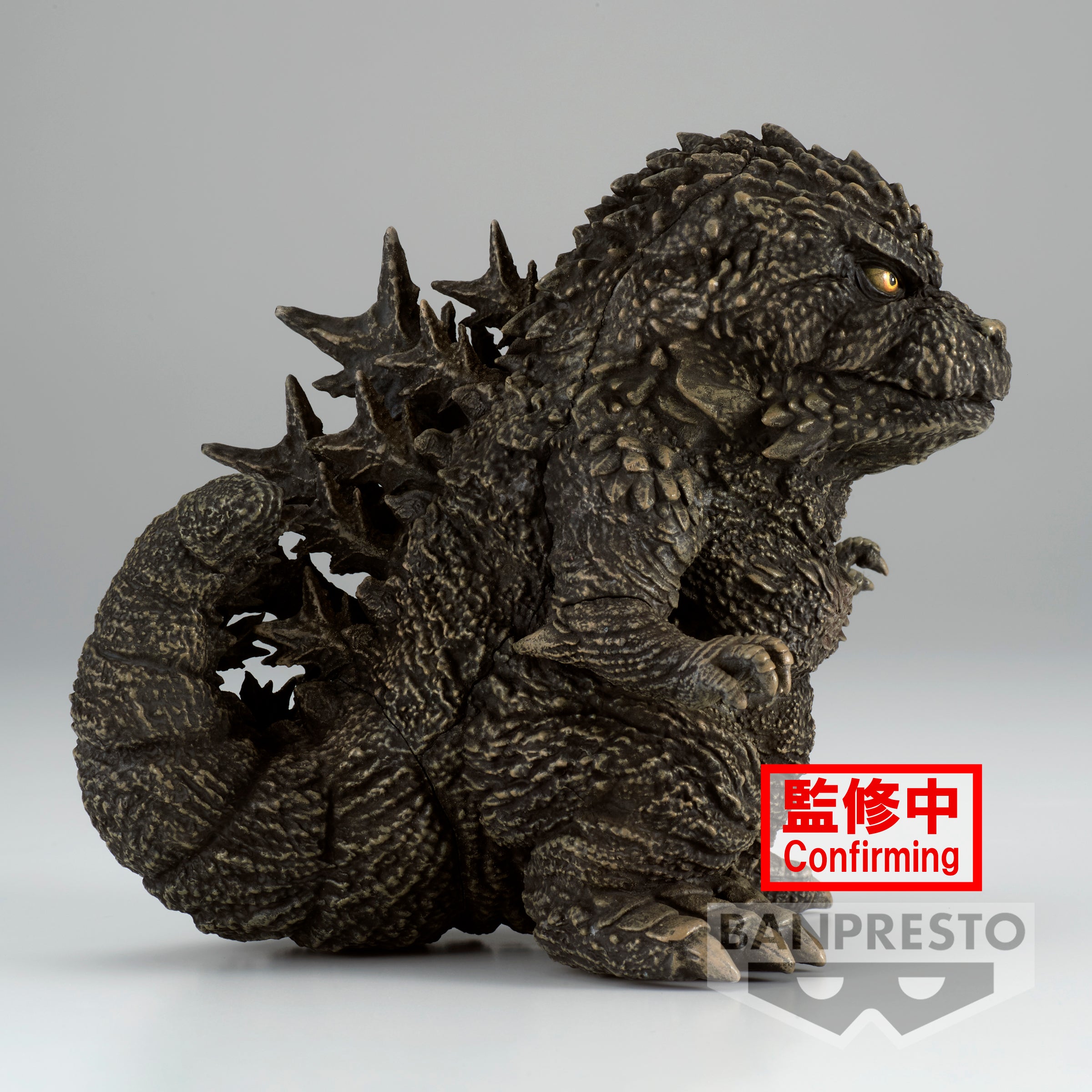 PRE-ORDER Banpresto - Toho Monster Series Enshrined Monsters - Godzilla: TBA