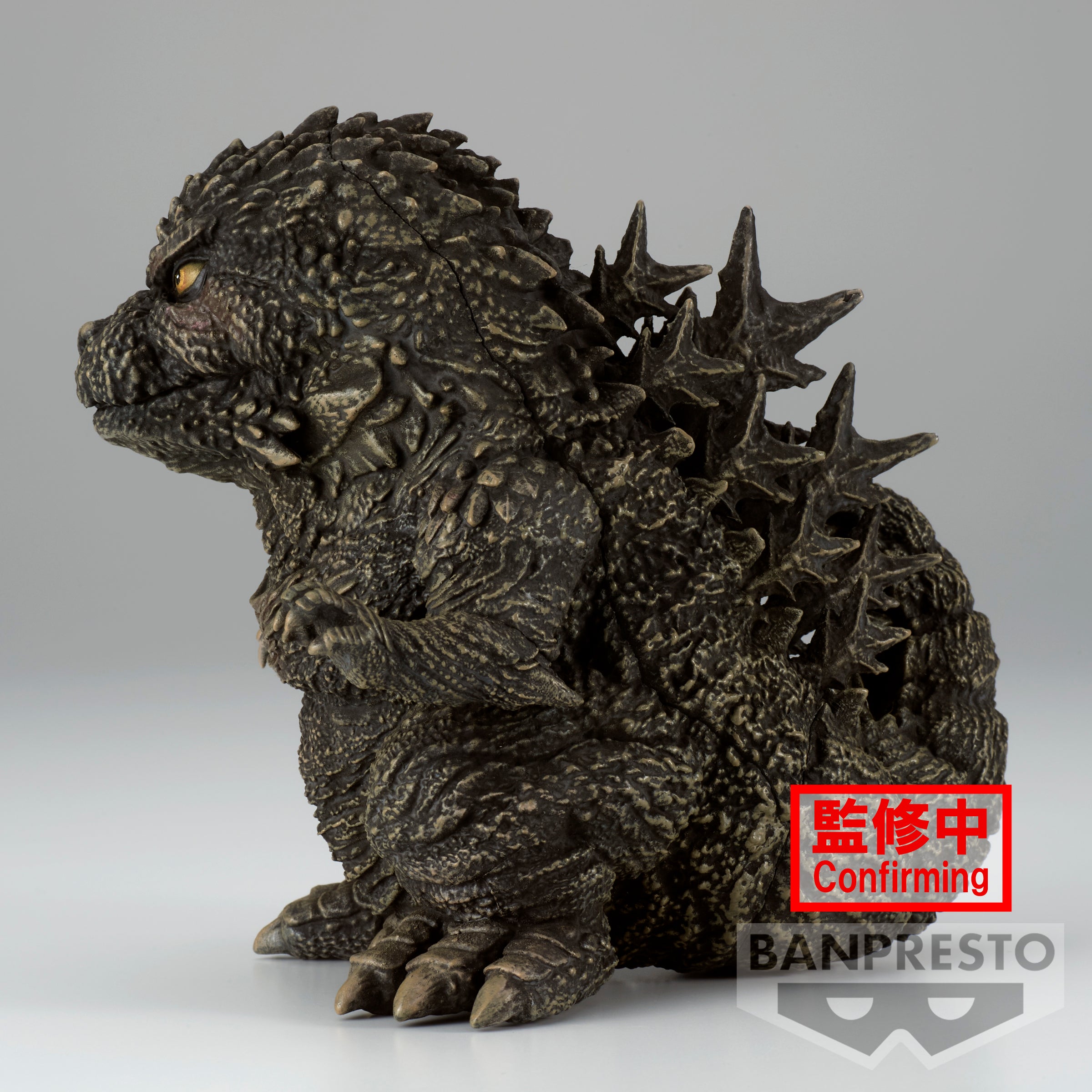 PRE-ORDER Banpresto - Toho Monster Series Enshrined Monsters - Godzilla: TBA