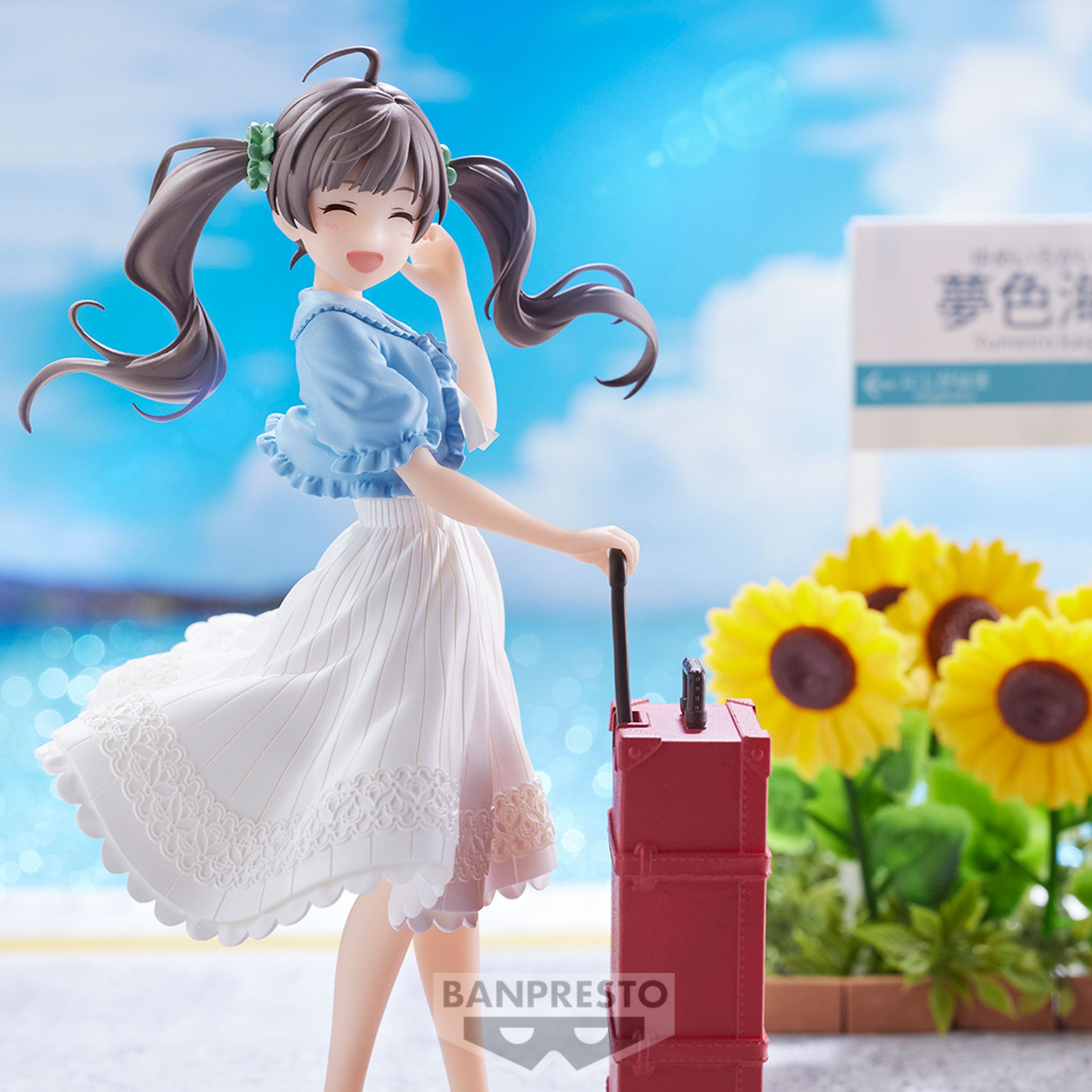 IN-STOCK Banpresto - THE iDOLM@STER Million Live! Emotional Lens - Serika Hakozaki