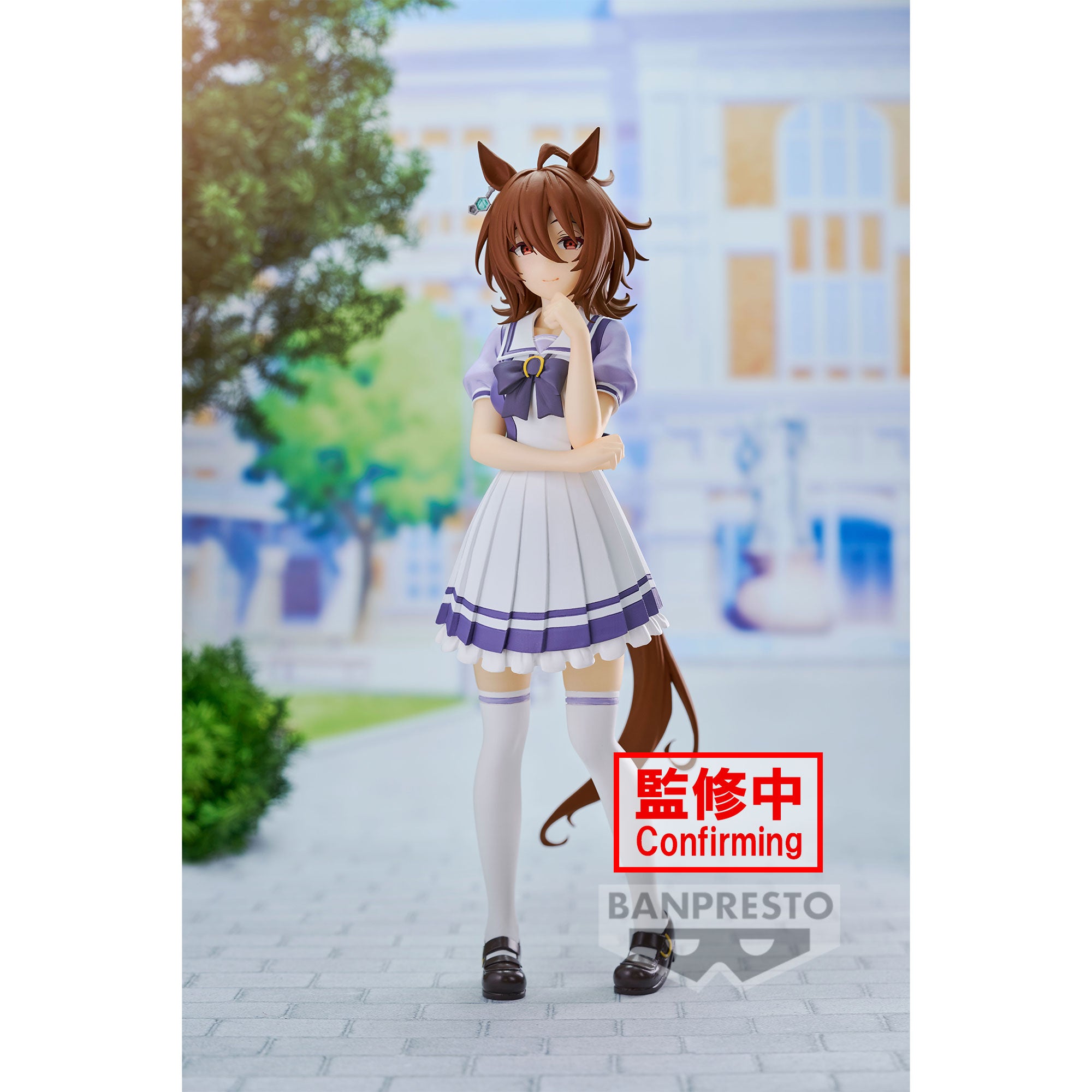 PRE-ORDER Banpresto - Umamusume: Pretty Derby - Agnes Tachyon