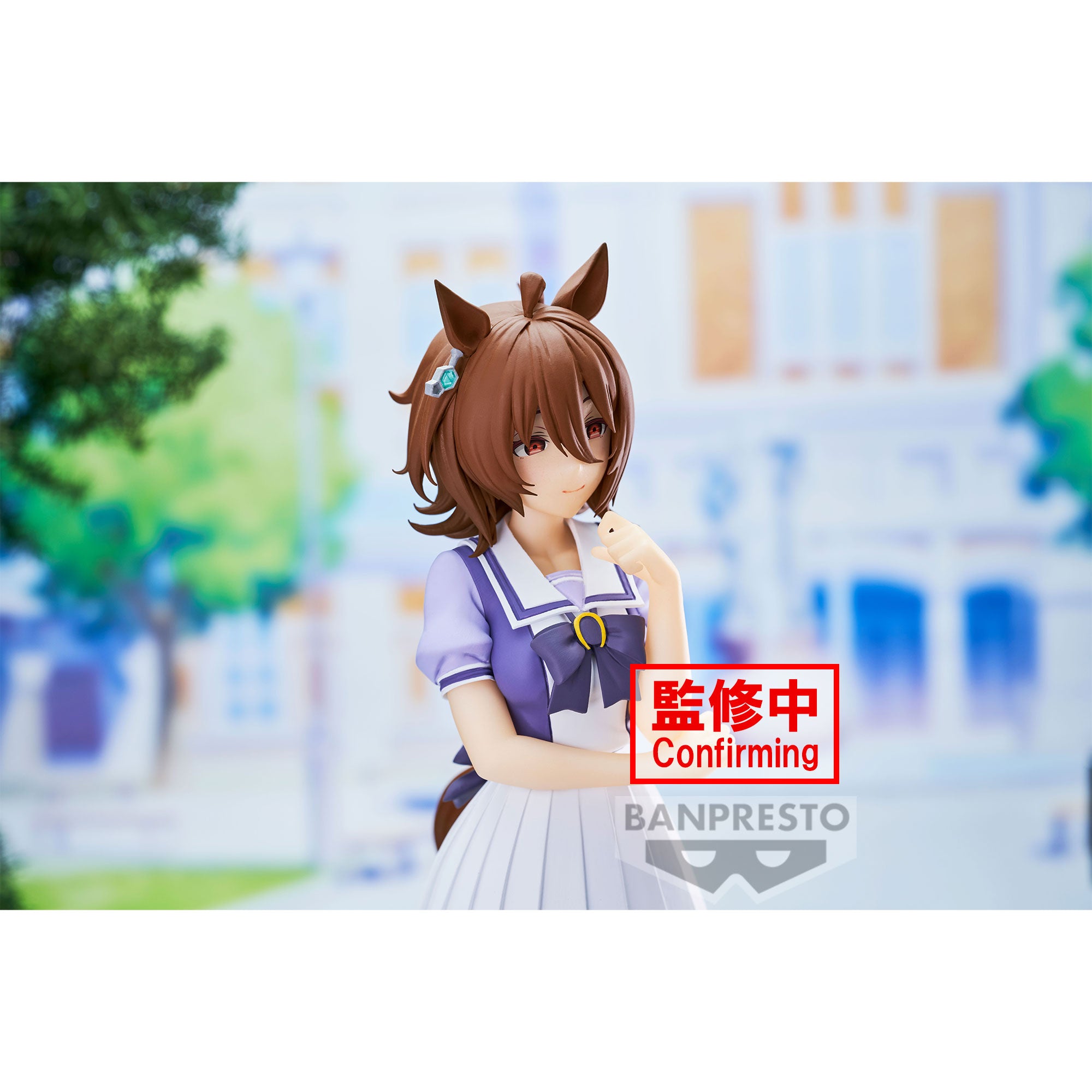 PRE-ORDER Banpresto - Umamusume: Pretty Derby - Agnes Tachyon