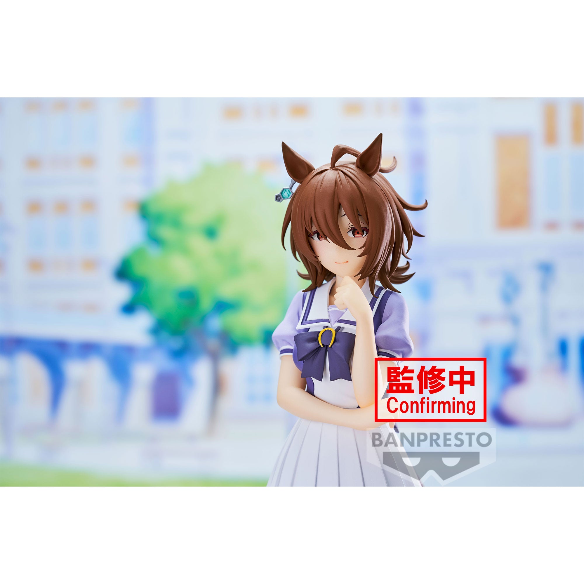 PRE-ORDER Banpresto - Umamusume: Pretty Derby - Agnes Tachyon