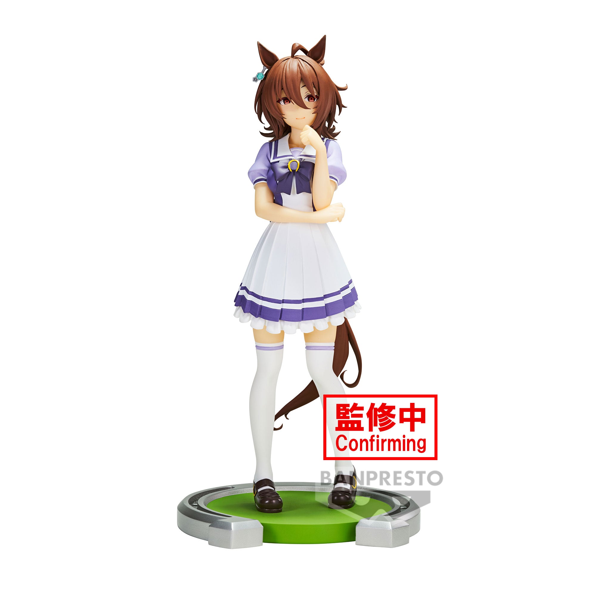 PRE-ORDER Banpresto - Umamusume: Pretty Derby - Agnes Tachyon