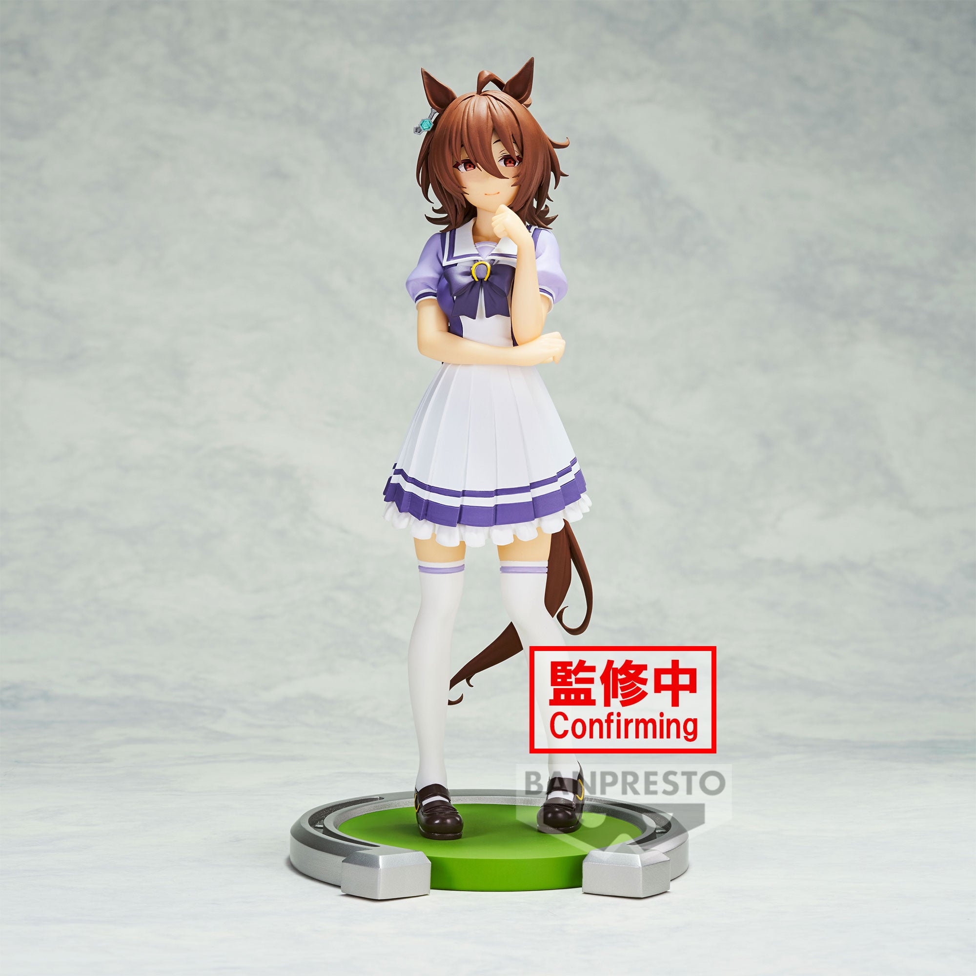 PRE-ORDER Banpresto - Umamusume: Pretty Derby - Agnes Tachyon