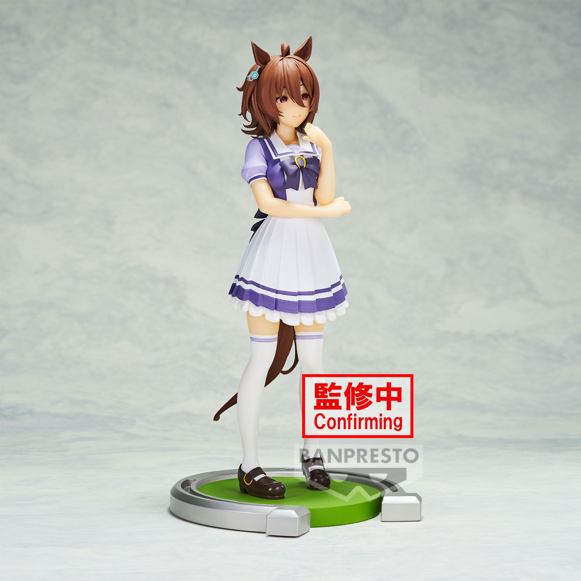 PRE-ORDER Banpresto - Umamusume: Pretty Derby - Agnes Tachyon