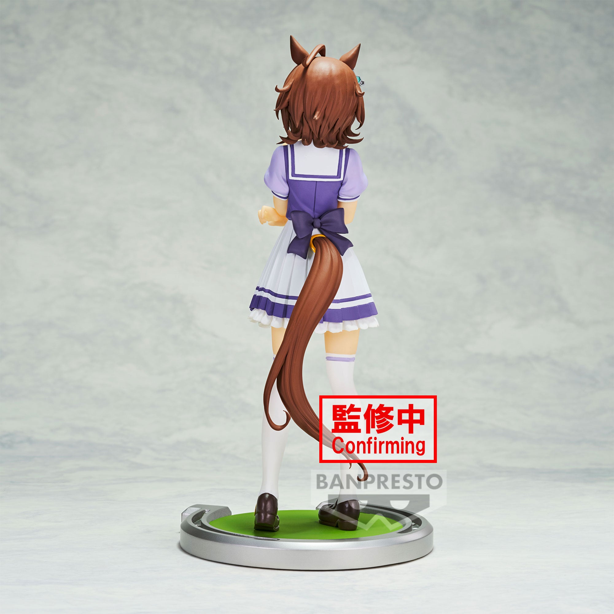 PRE-ORDER Banpresto - Umamusume: Pretty Derby - Agnes Tachyon
