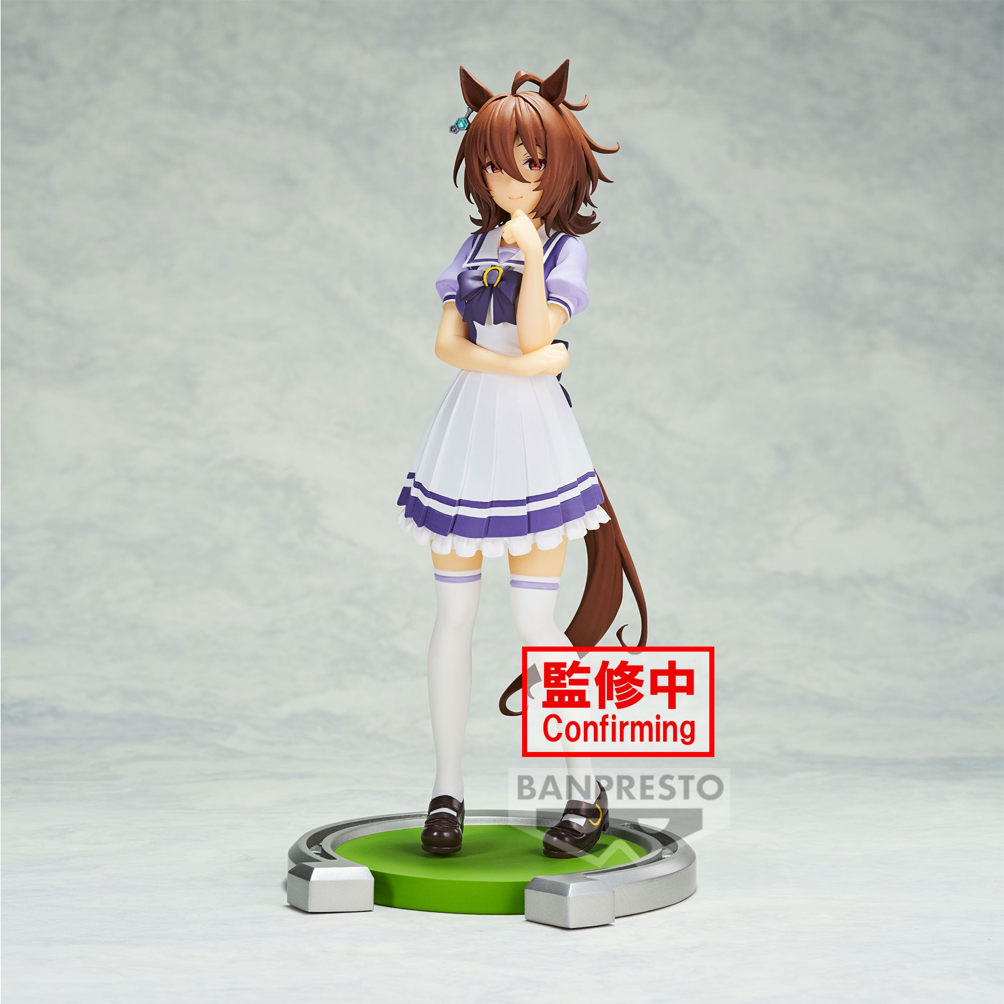 PRE-ORDER Banpresto - Umamusume: Pretty Derby - Agnes Tachyon
