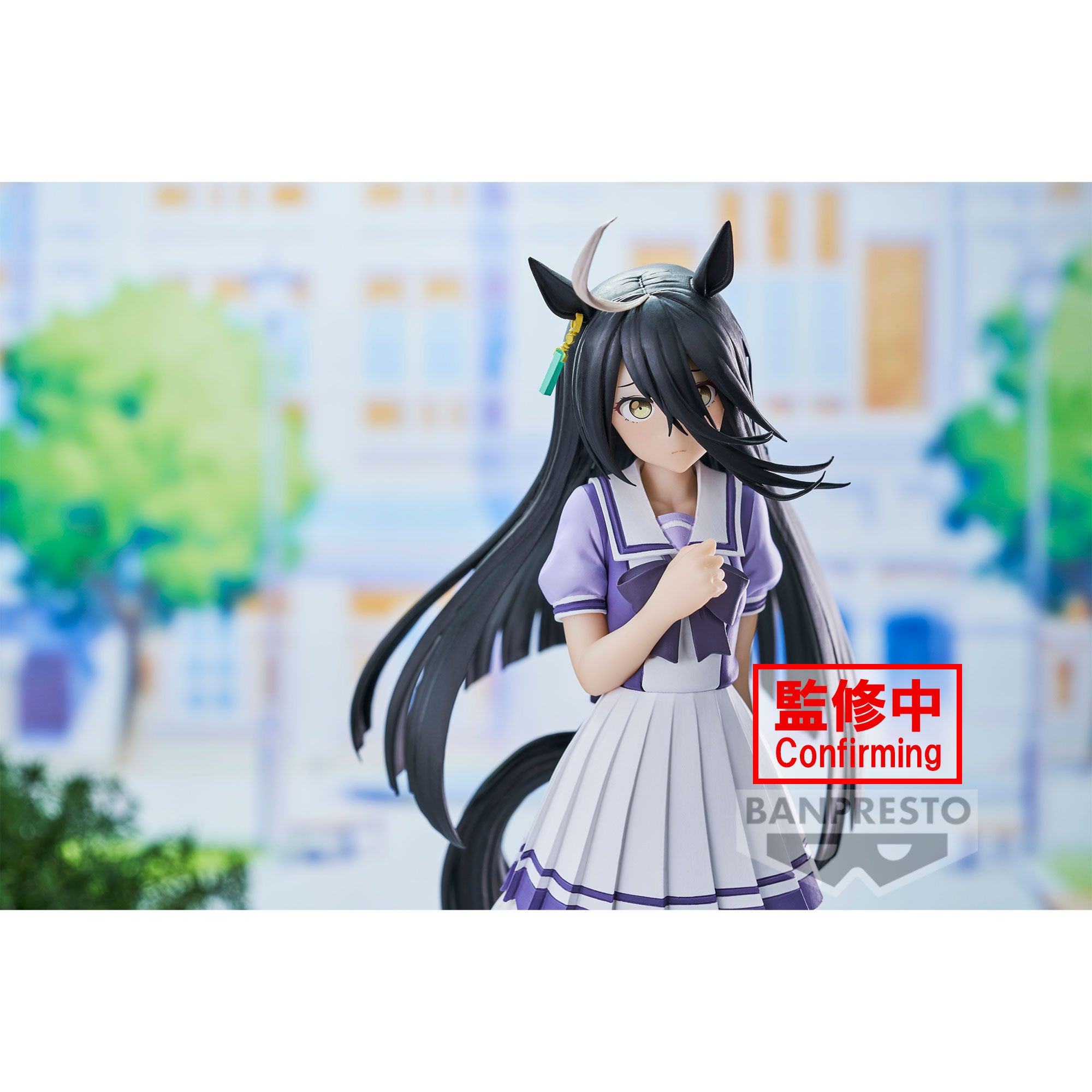 PRE-ORDER Banpresto - Umamusume: Pretty Derby - Manhattan Cafe