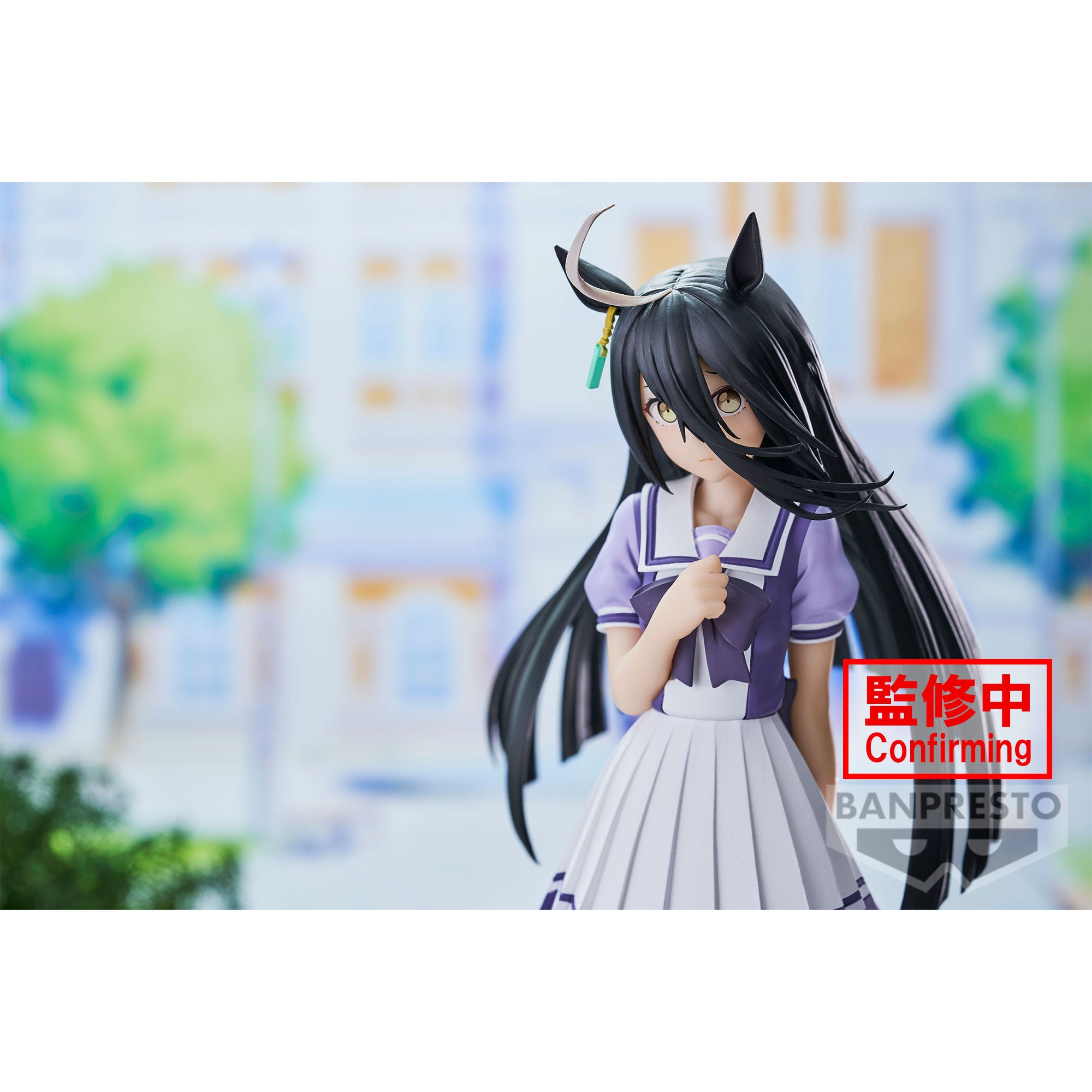 PRE-ORDER Banpresto - Umamusume: Pretty Derby - Manhattan Cafe