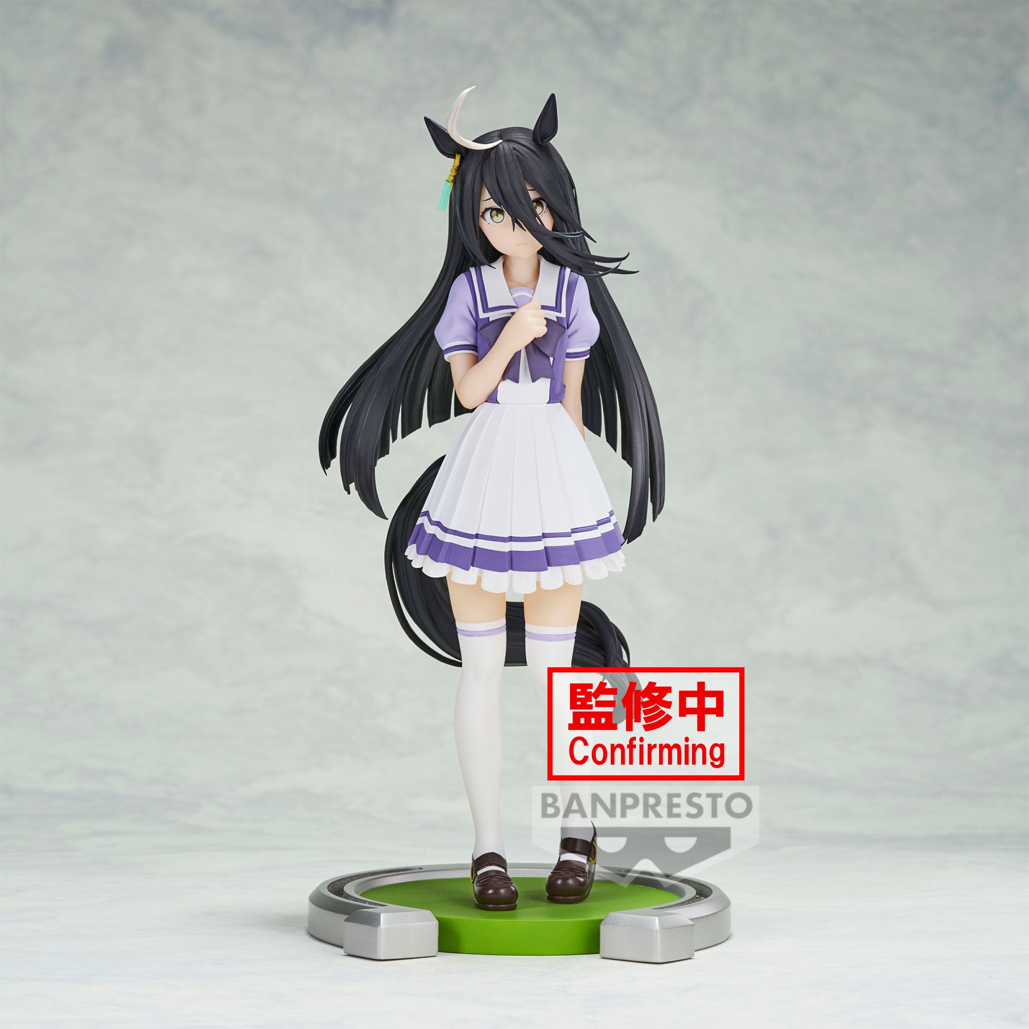 PRE-ORDER Banpresto - Umamusume: Pretty Derby - Manhattan Cafe