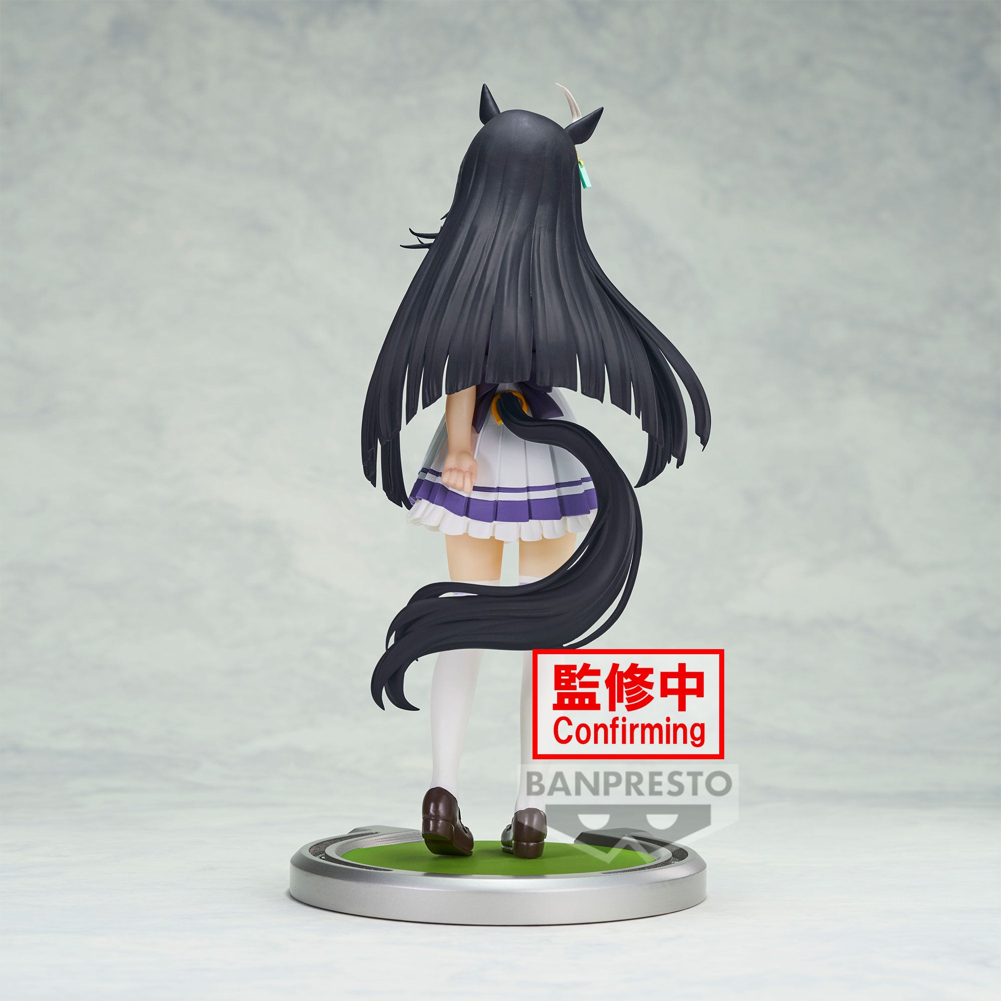 PRE-ORDER Banpresto - Umamusume: Pretty Derby - Manhattan Cafe