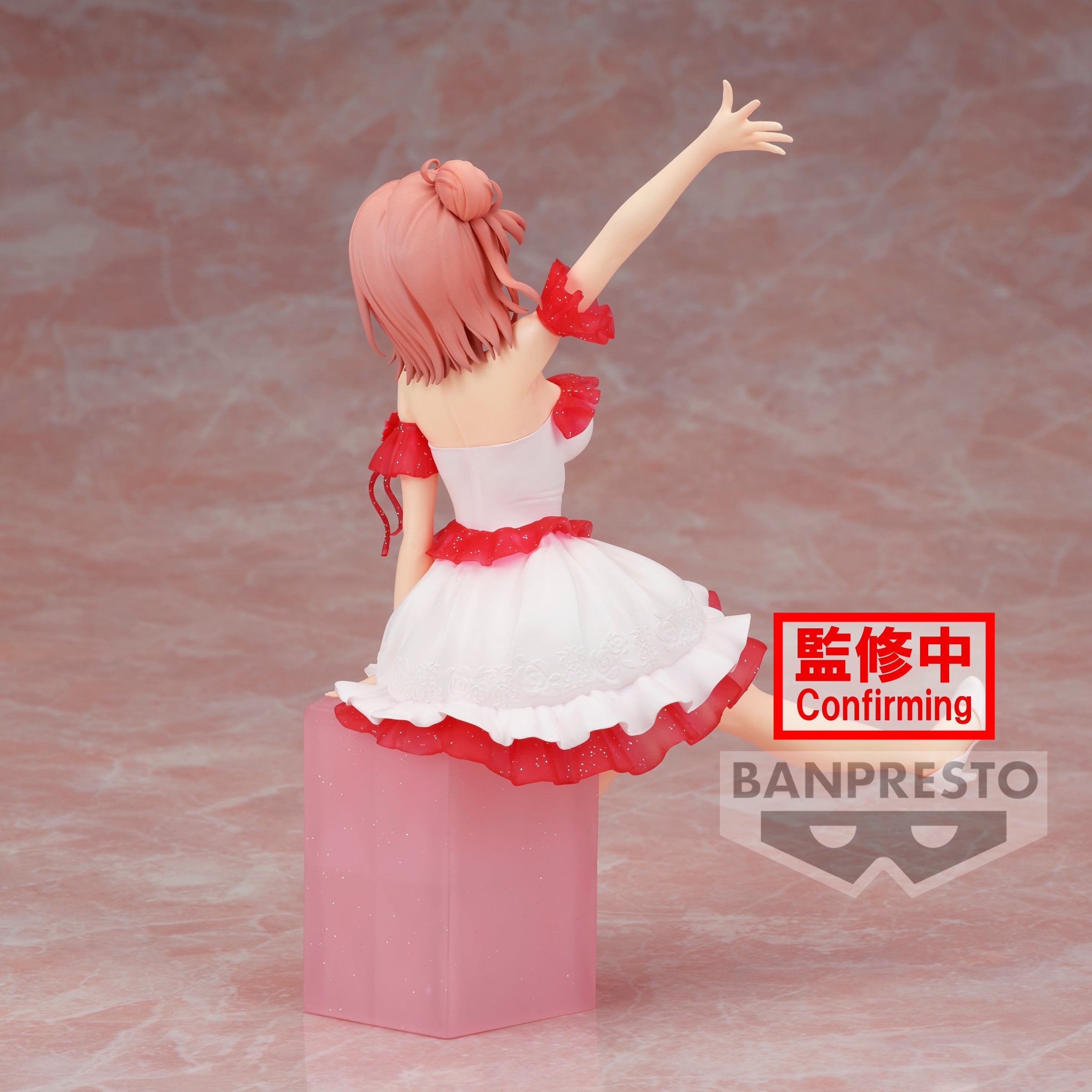 PRE-ORDER Banpresto - My Teen Romantic Comedy SNAFU 10th Anniversary Serenus Couture - Yui Yuigahama
