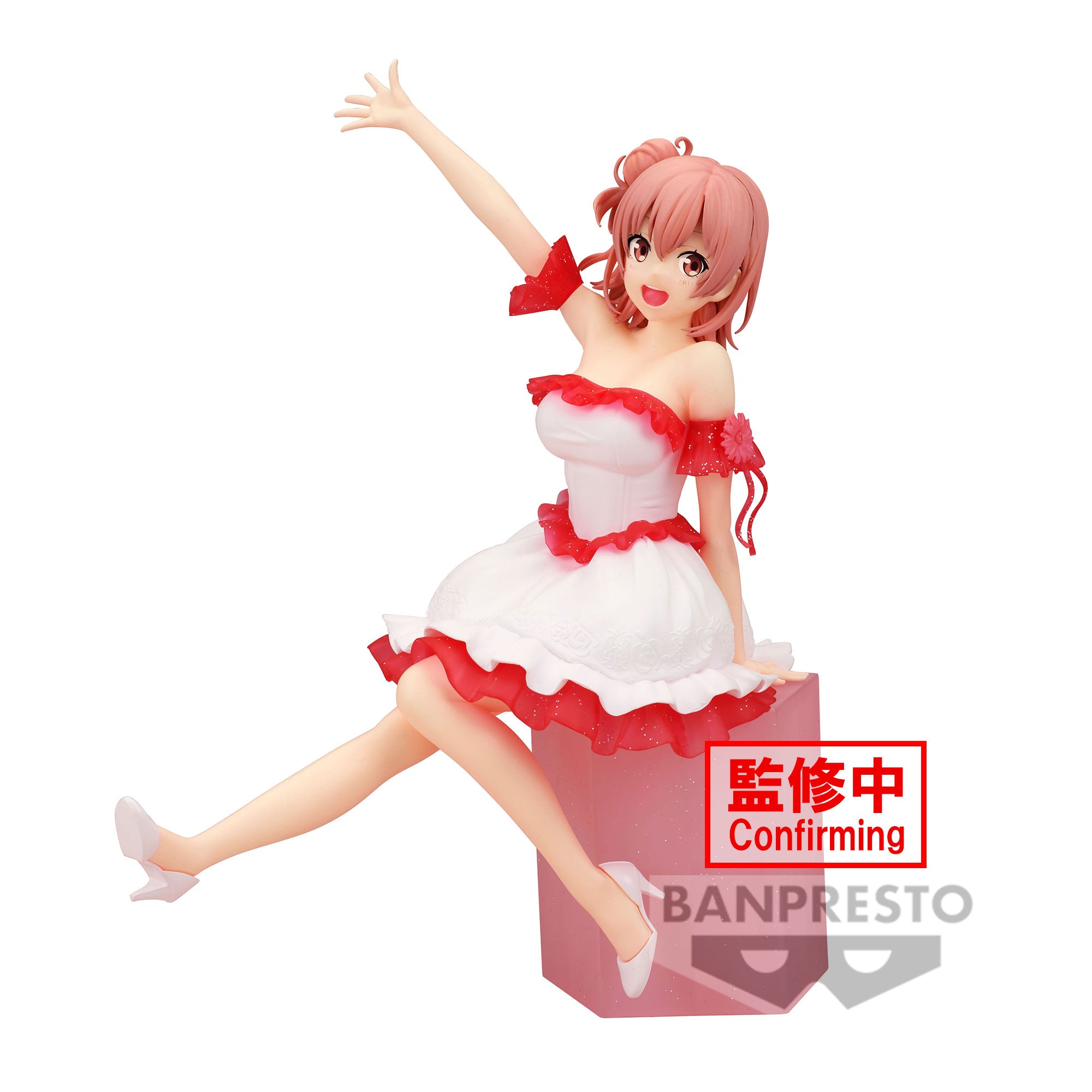 PRE-ORDER Banpresto - My Teen Romantic Comedy SNAFU 10th Anniversary Serenus Couture - Yui Yuigahama
