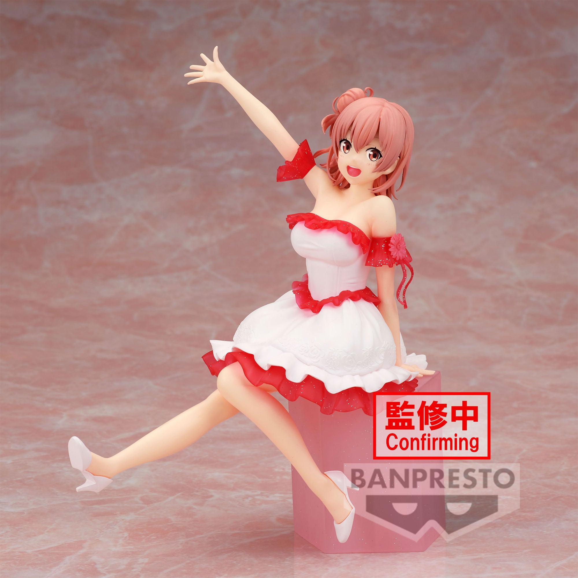 PRE-ORDER Banpresto - My Teen Romantic Comedy SNAFU 10th Anniversary Serenus Couture - Yui Yuigahama