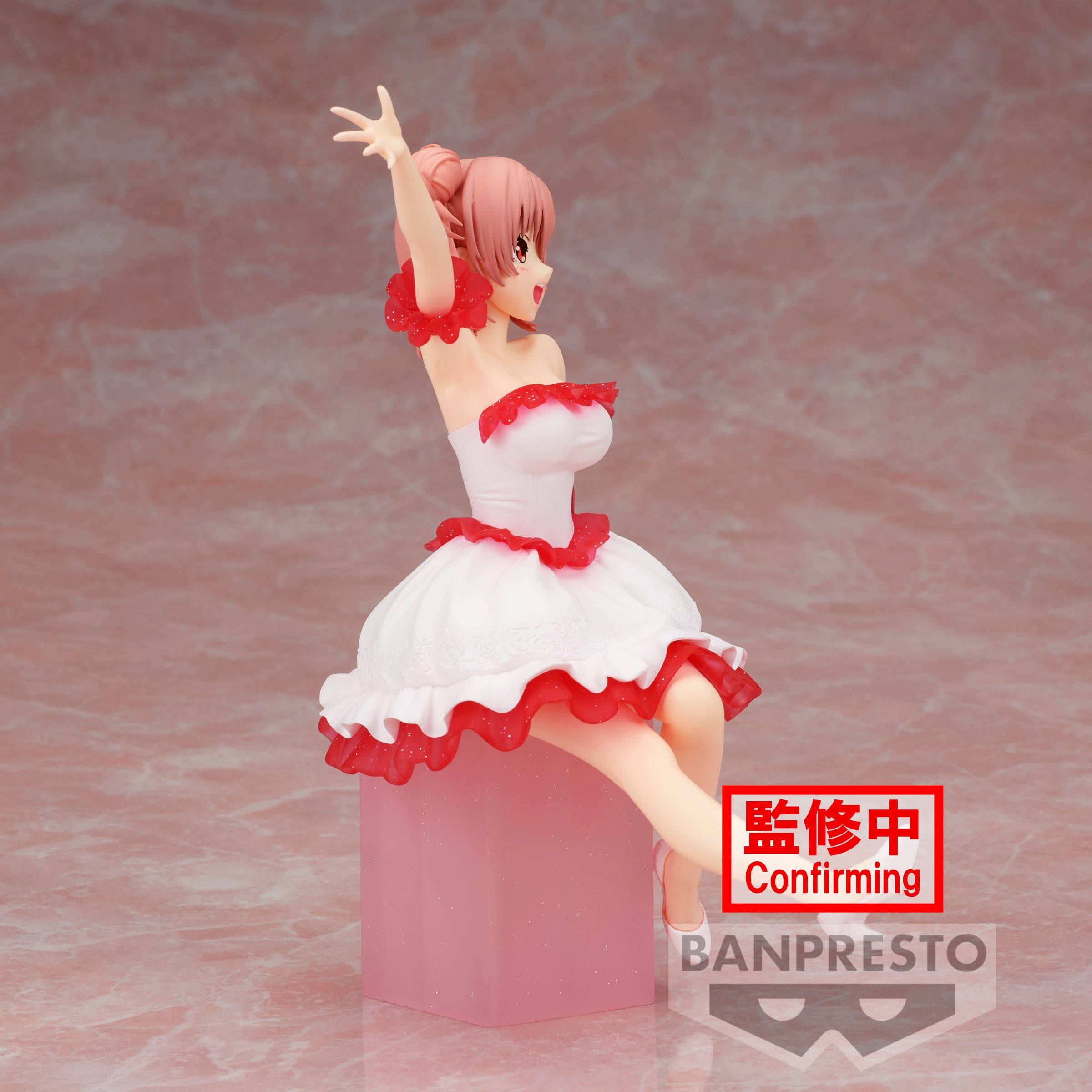 PRE-ORDER Banpresto - My Teen Romantic Comedy SNAFU 10th Anniversary Serenus Couture - Yui Yuigahama