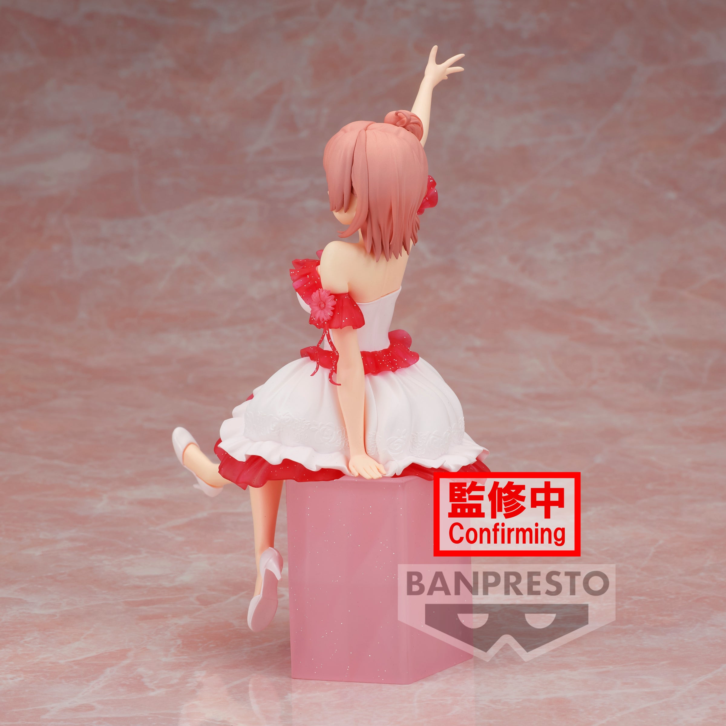 PRE-ORDER Banpresto - My Teen Romantic Comedy SNAFU 10th Anniversary Serenus Couture - Yui Yuigahama