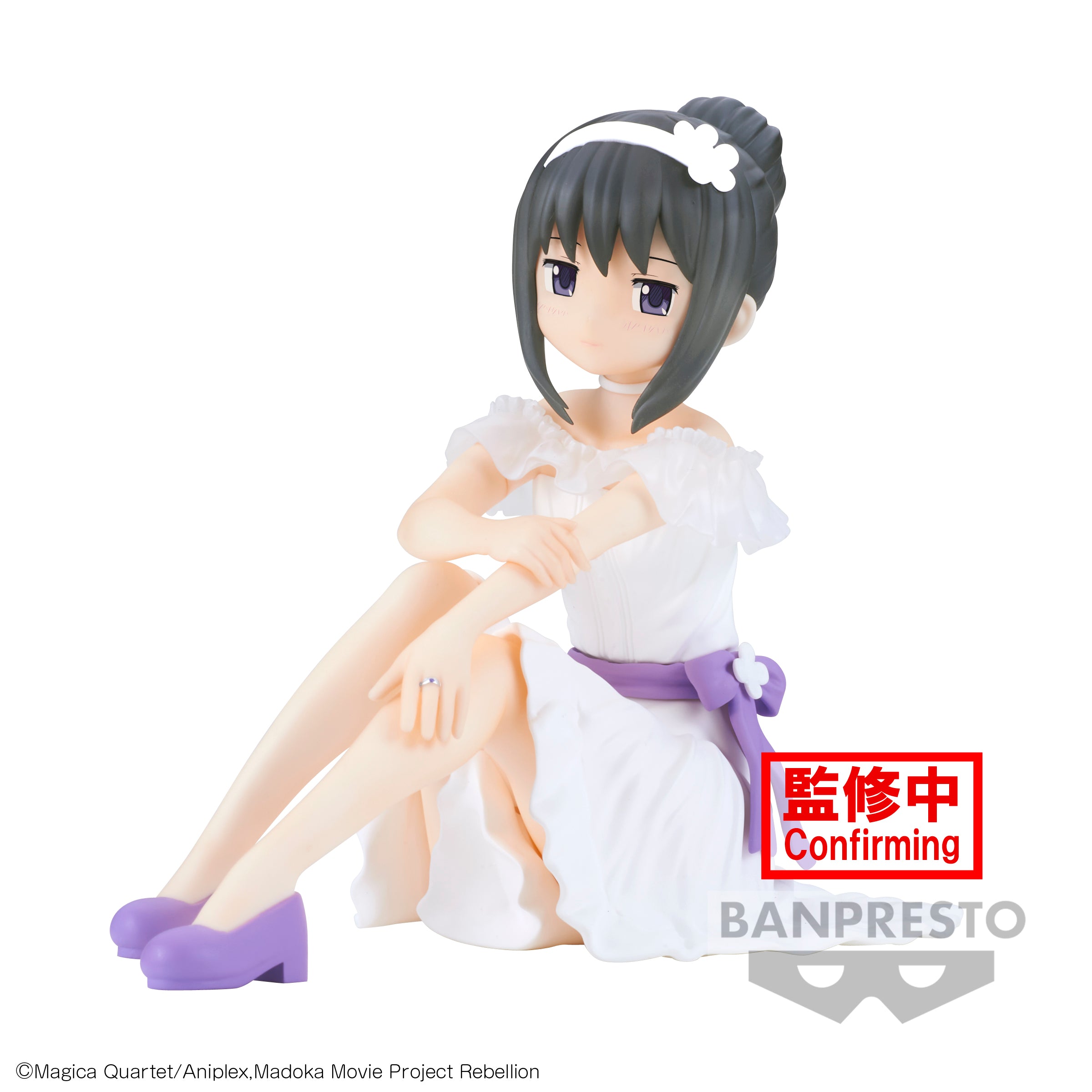 PRE-ORDER Banpresto - Puella Magi Madoka Magica: The Movie Rebellion Serenus Couture - Homura Akemi