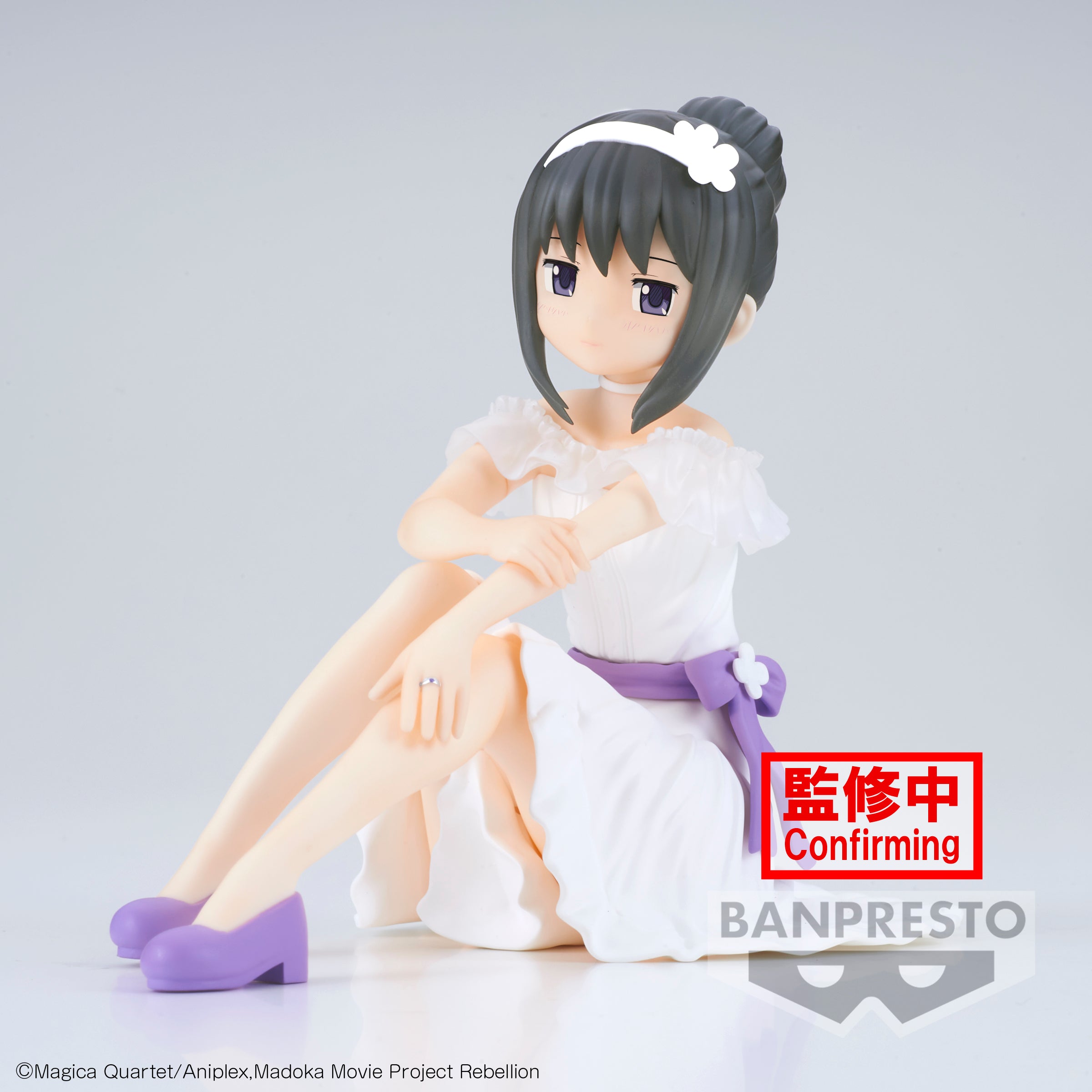 PRE-ORDER Banpresto - Puella Magi Madoka Magica: The Movie Rebellion Serenus Couture - Homura Akemi