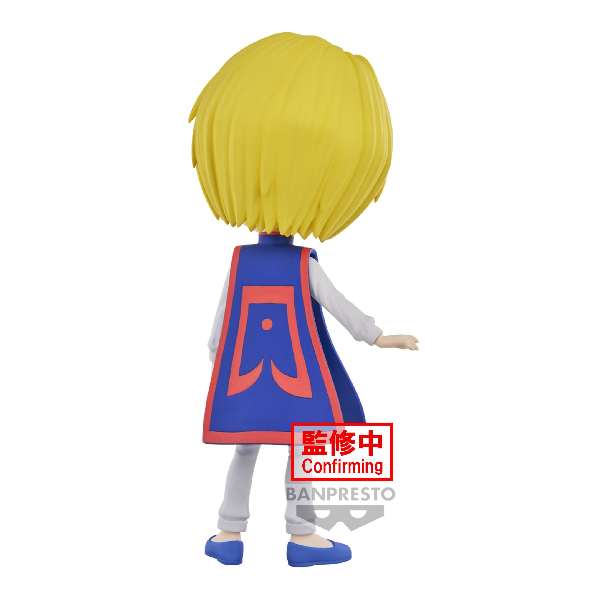 IN-STOCK Banpresto - HUNTERxHUNTER Q Posket - Curarpikt: Ver. A