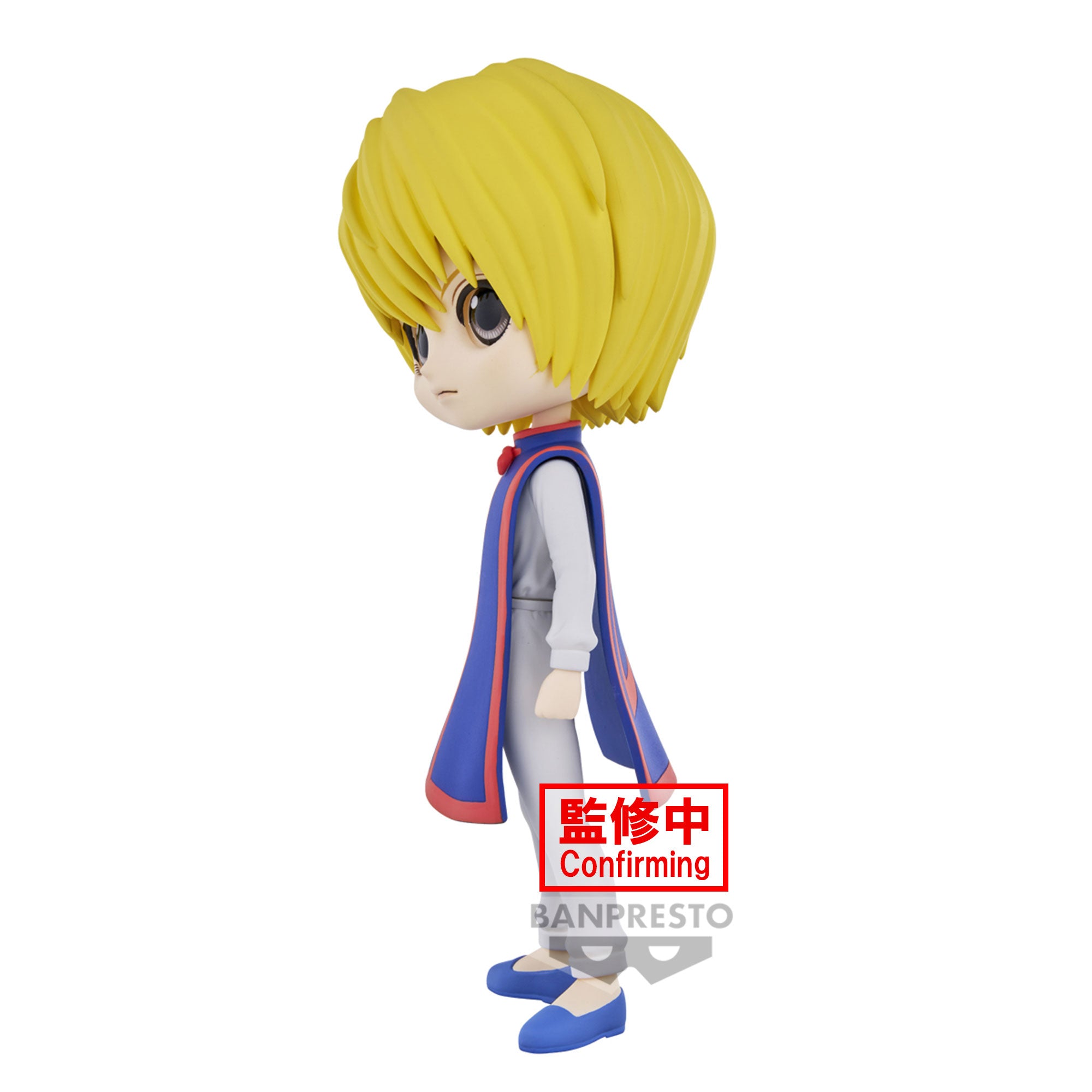 IN-STOCK Banpresto - HUNTERxHUNTER Q Posket - Curarpikt: Ver. A