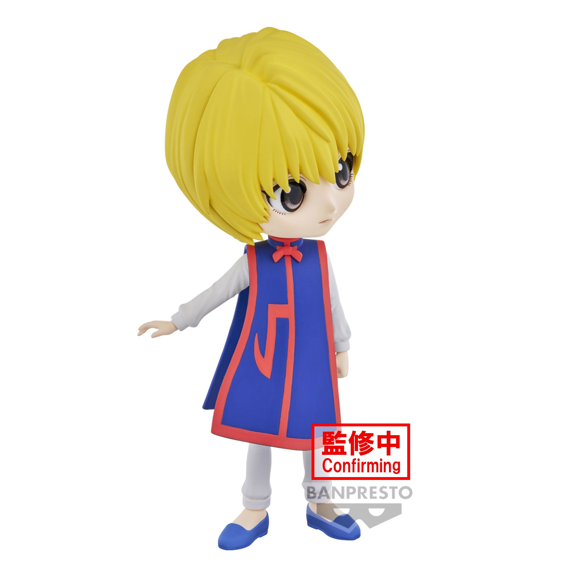 IN-STOCK Banpresto - HUNTERxHUNTER Q Posket - Curarpikt: Ver. A