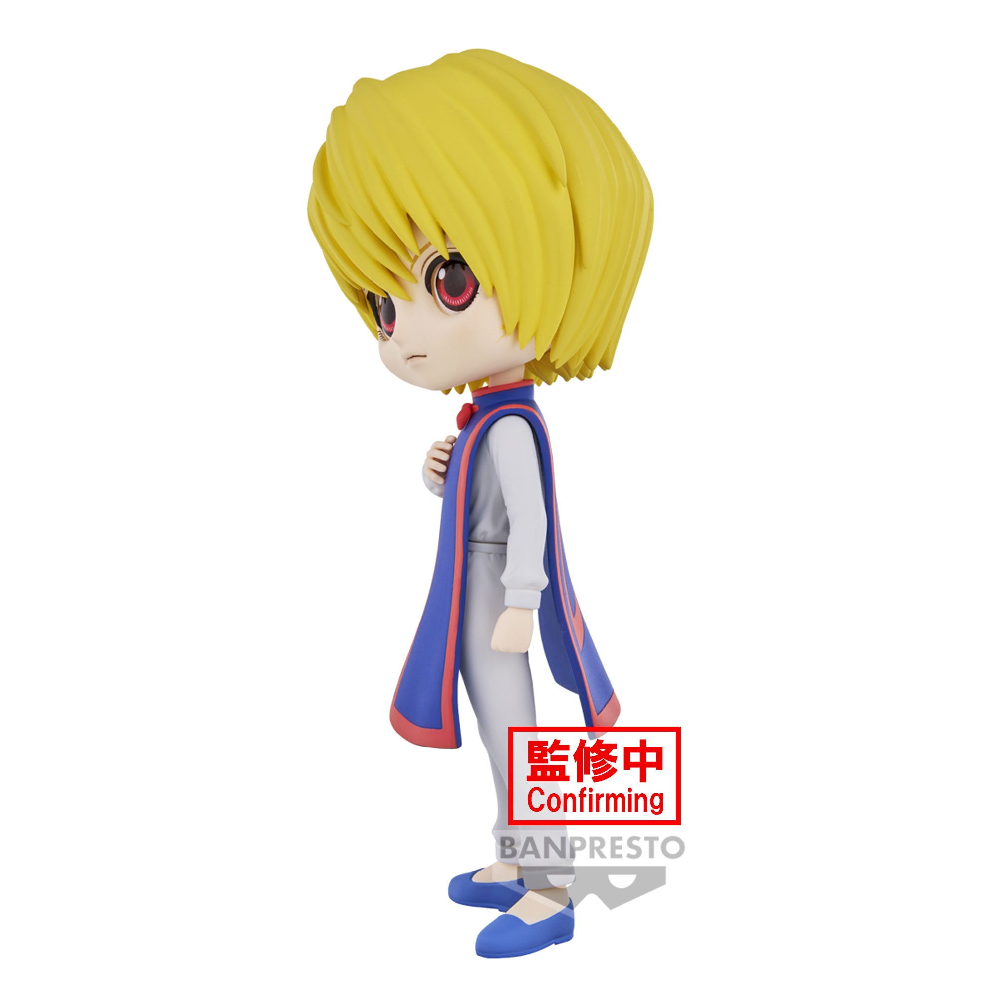 IN-STOCK Banpresto - HUNTERxHUNTER Q Posket - Curarpikt: Ver. B