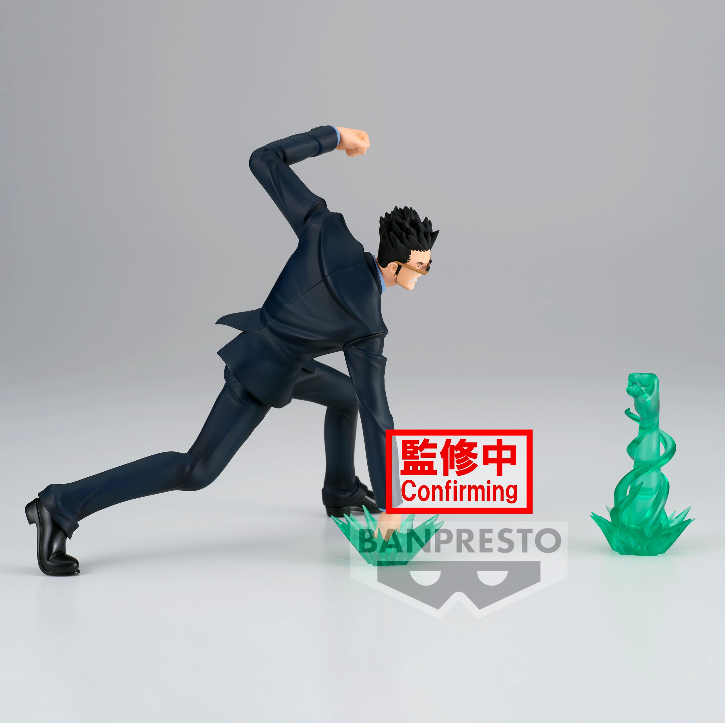 IN-STOCK Banpresto - HUNTER×HUNTER Vibration Stars - Leorio