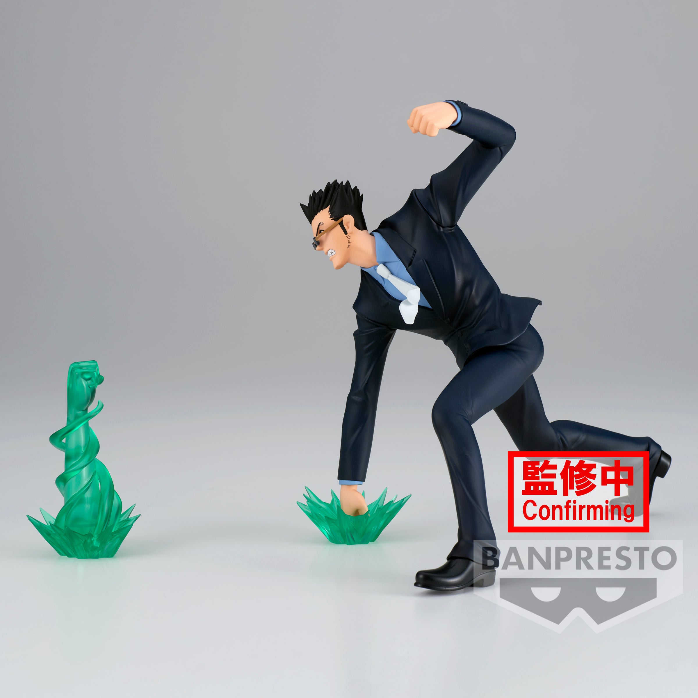 IN-STOCK Banpresto - HUNTER×HUNTER Vibration Stars - Leorio