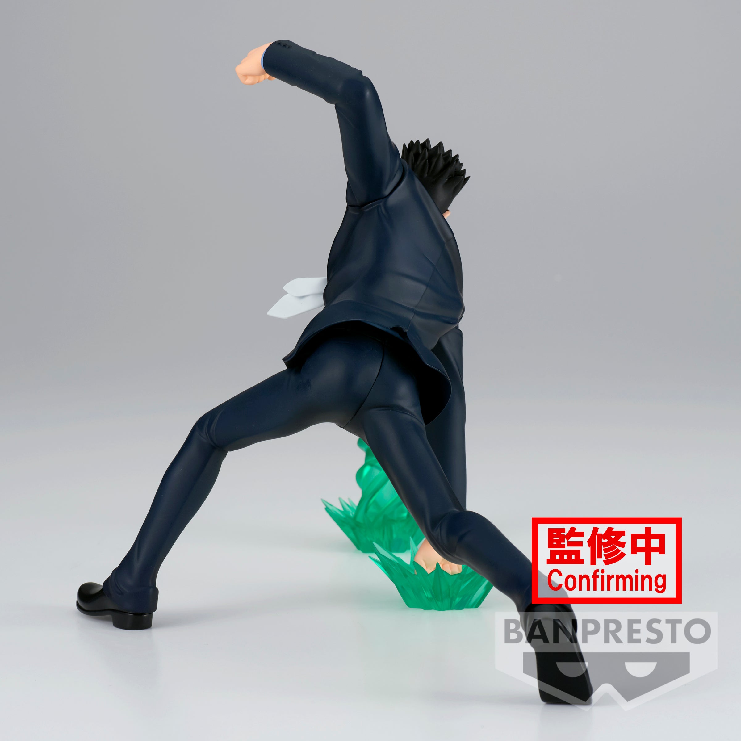 IN-STOCK Banpresto - HUNTER×HUNTER Vibration Stars - Leorio