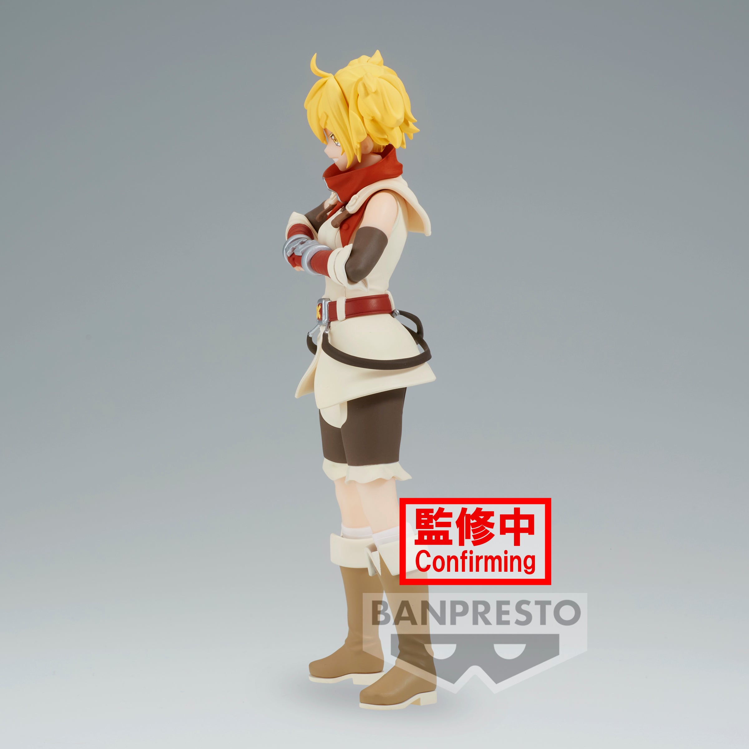 PRE-ORDER Banpresto - Shangri-la Frontier - Oikatzo