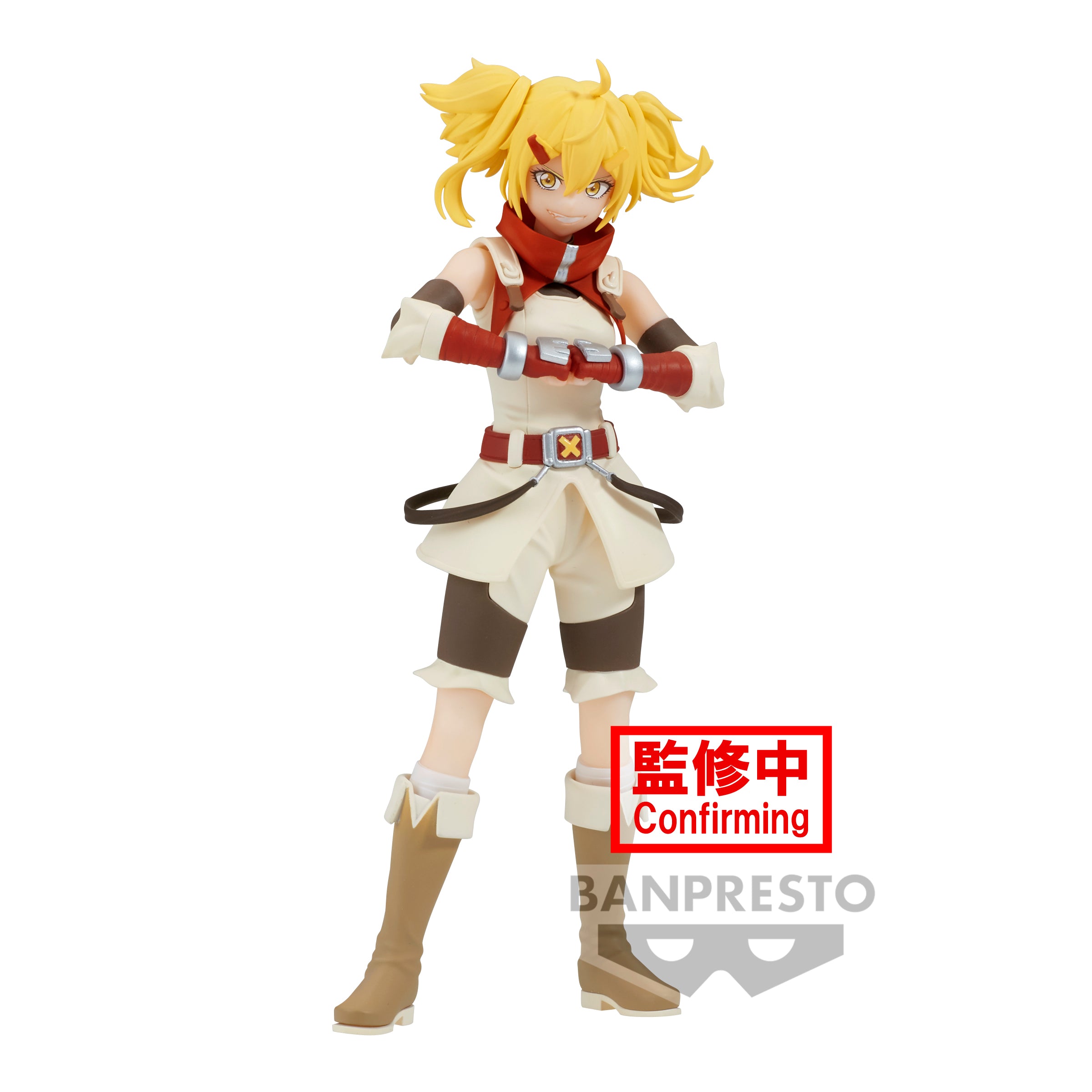 PRE-ORDER Banpresto - Shangri-la Frontier - Oikatzo